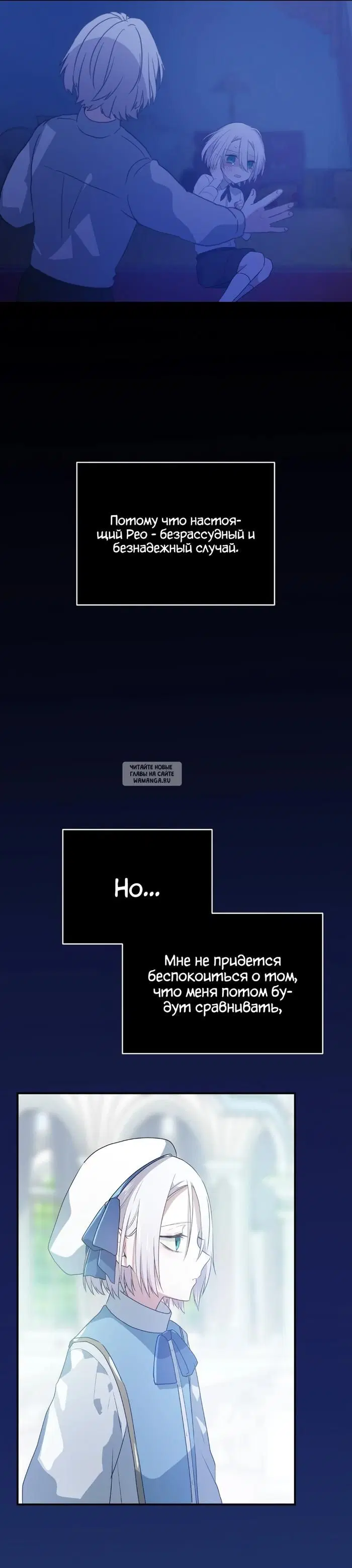 Page 19.000