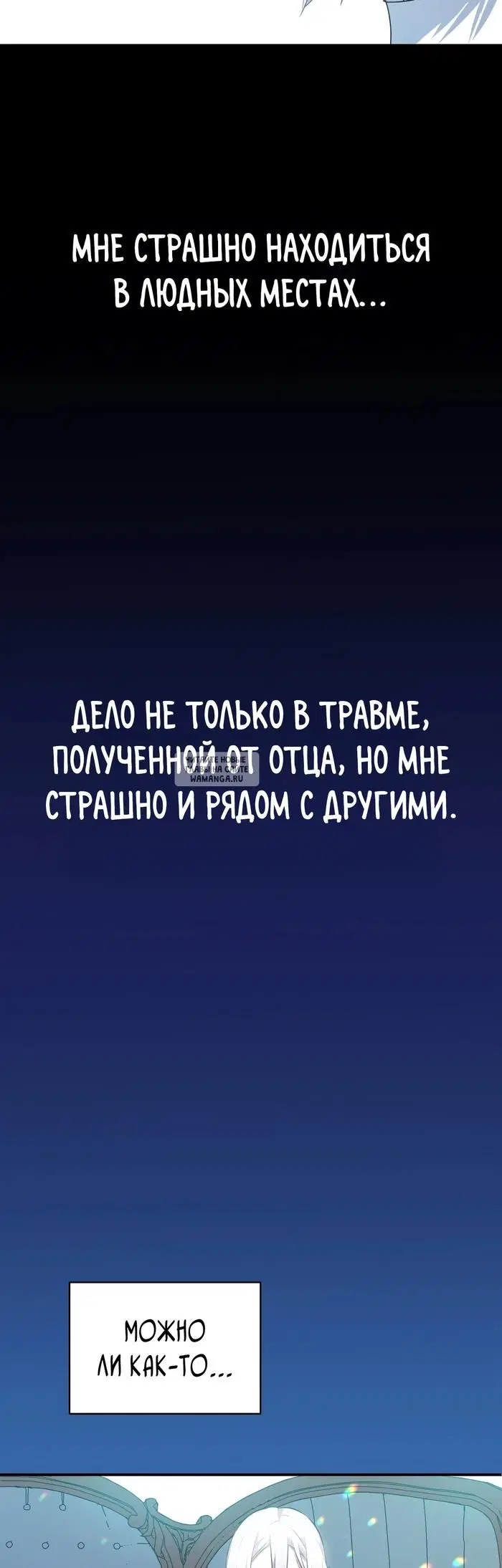 Page 19.000