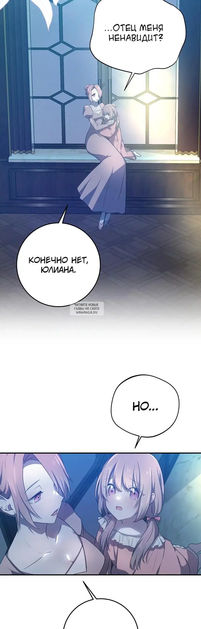 Page 19.000