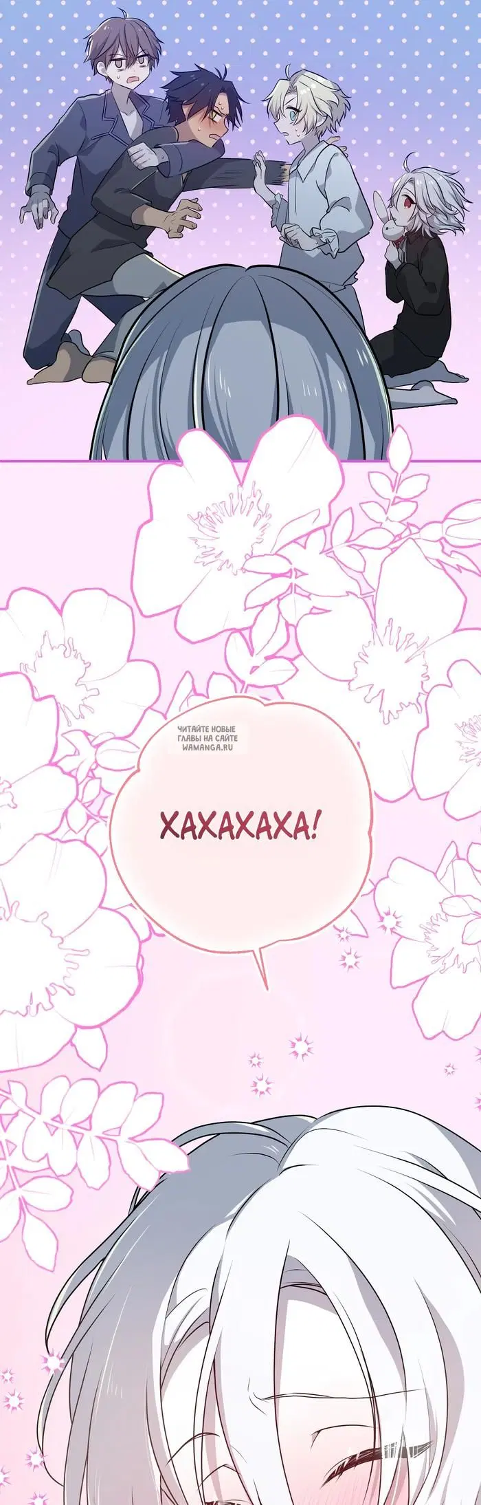 Page 19.000