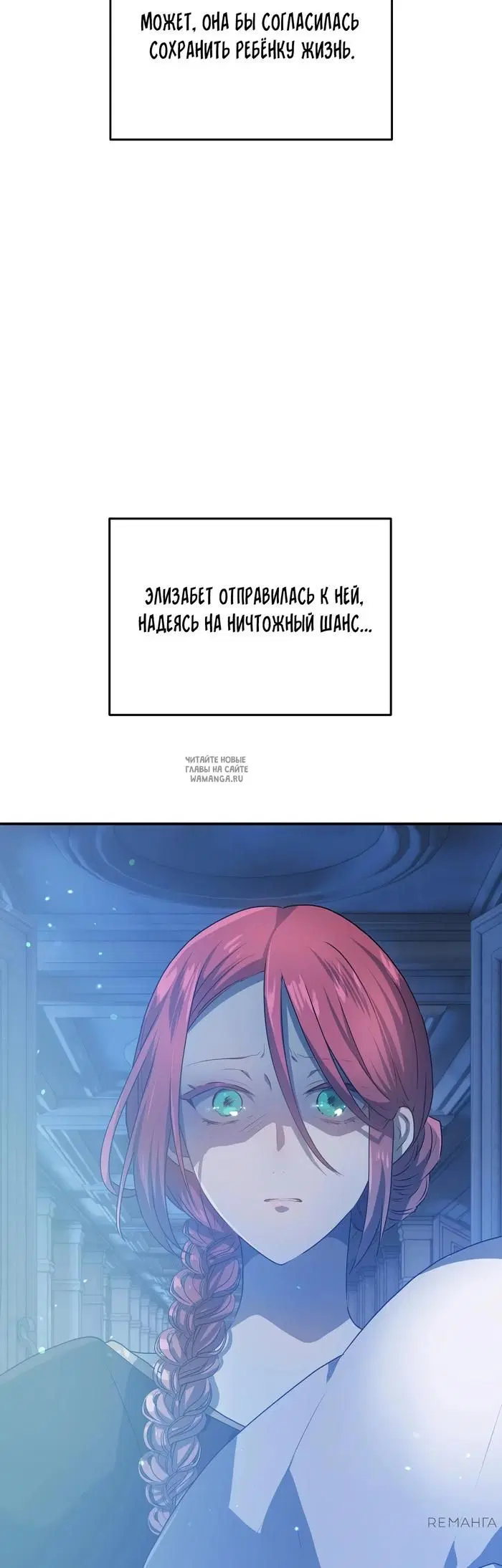 Page 19.000