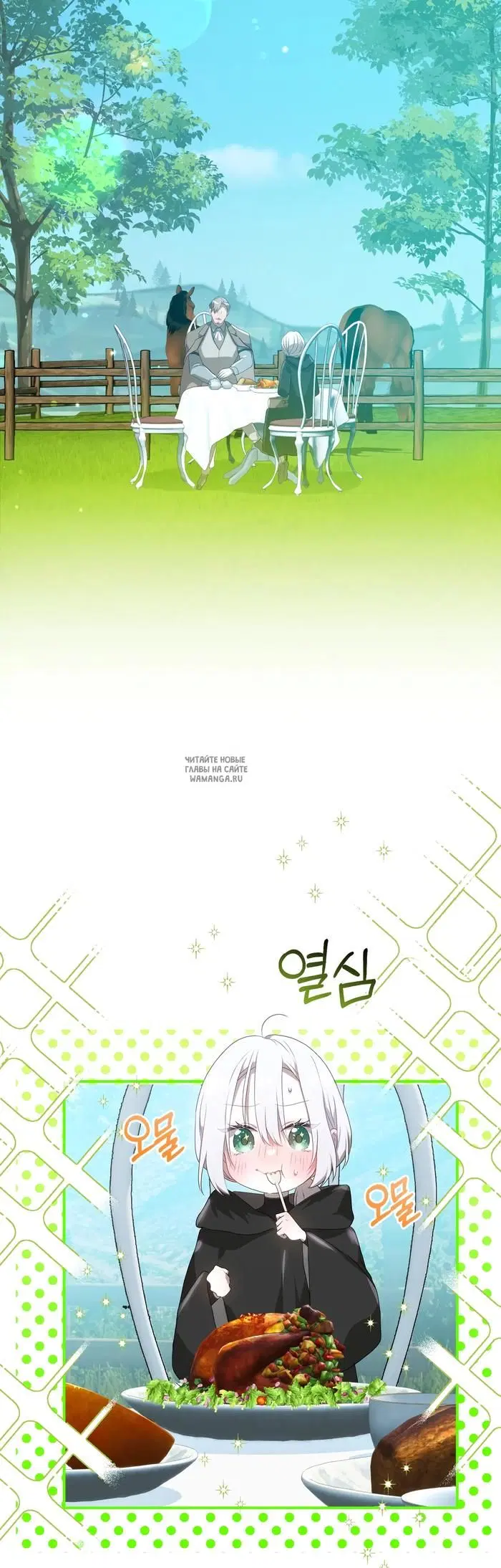 Page 19.000