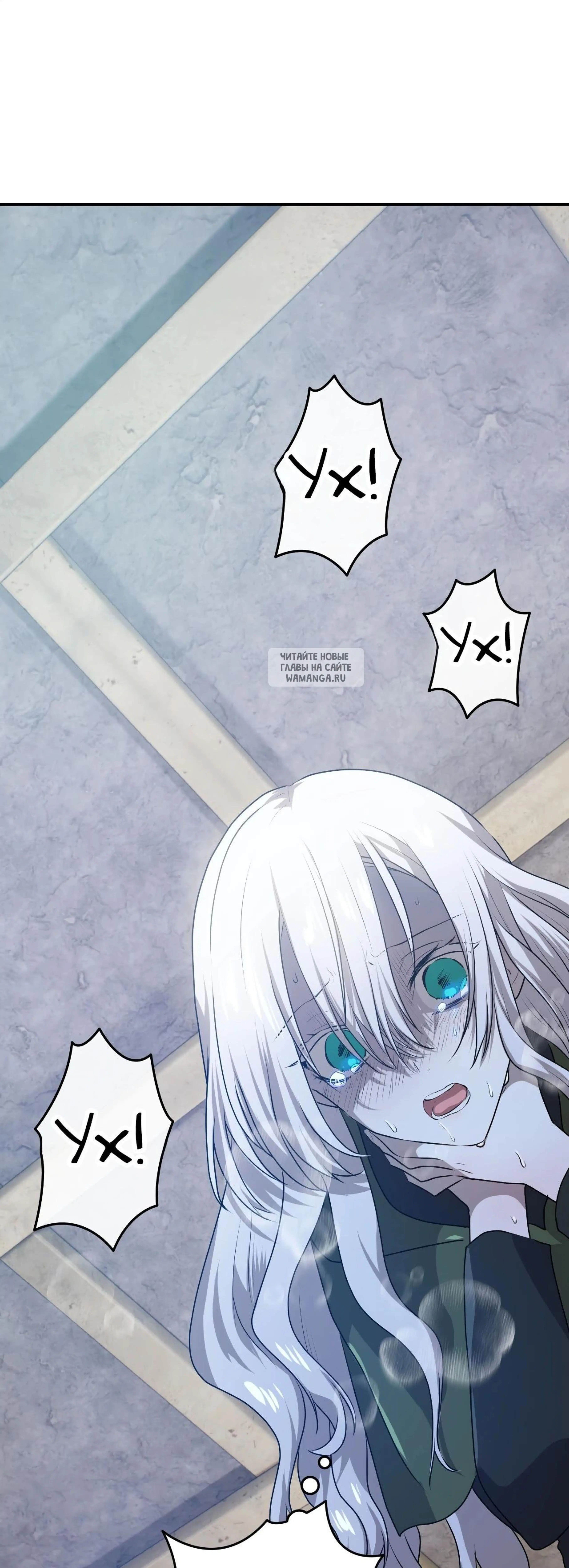 Page 19.001