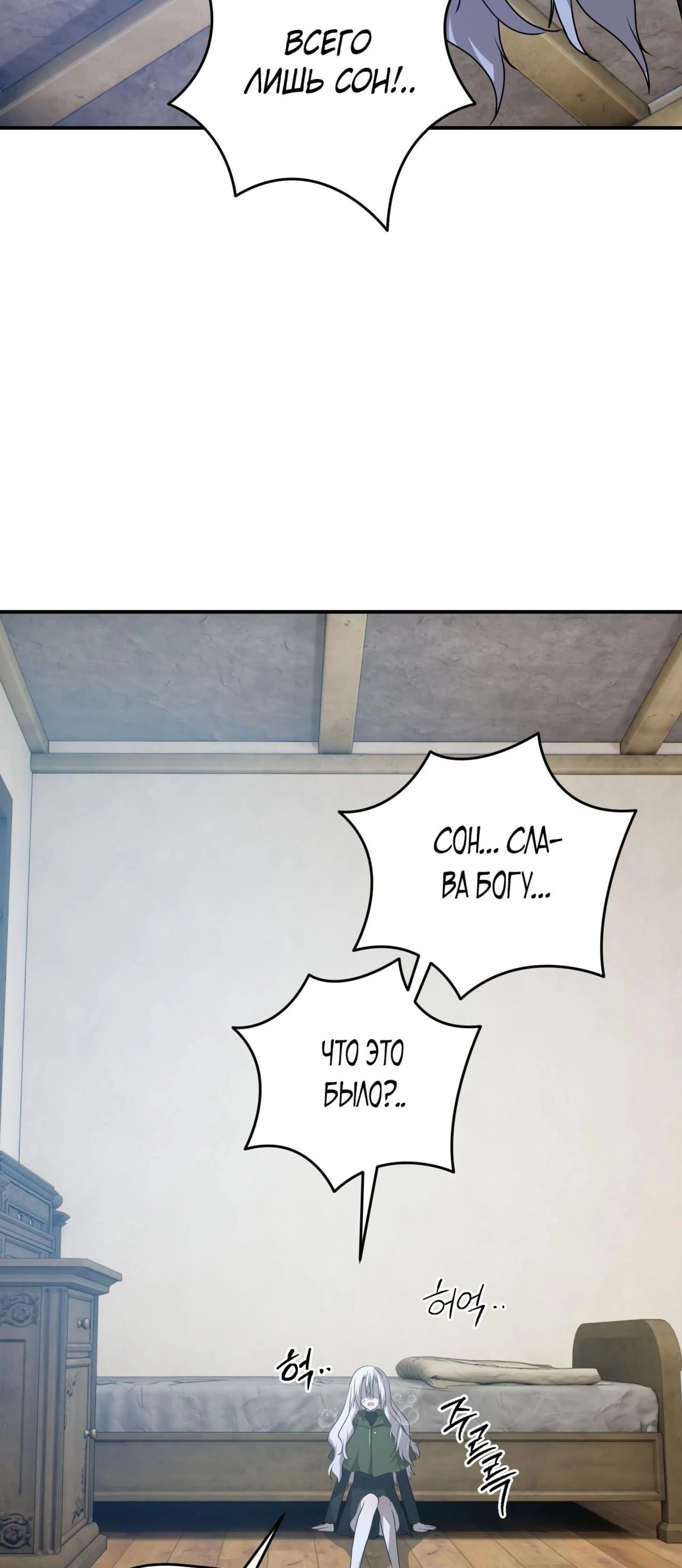 Page 19.002