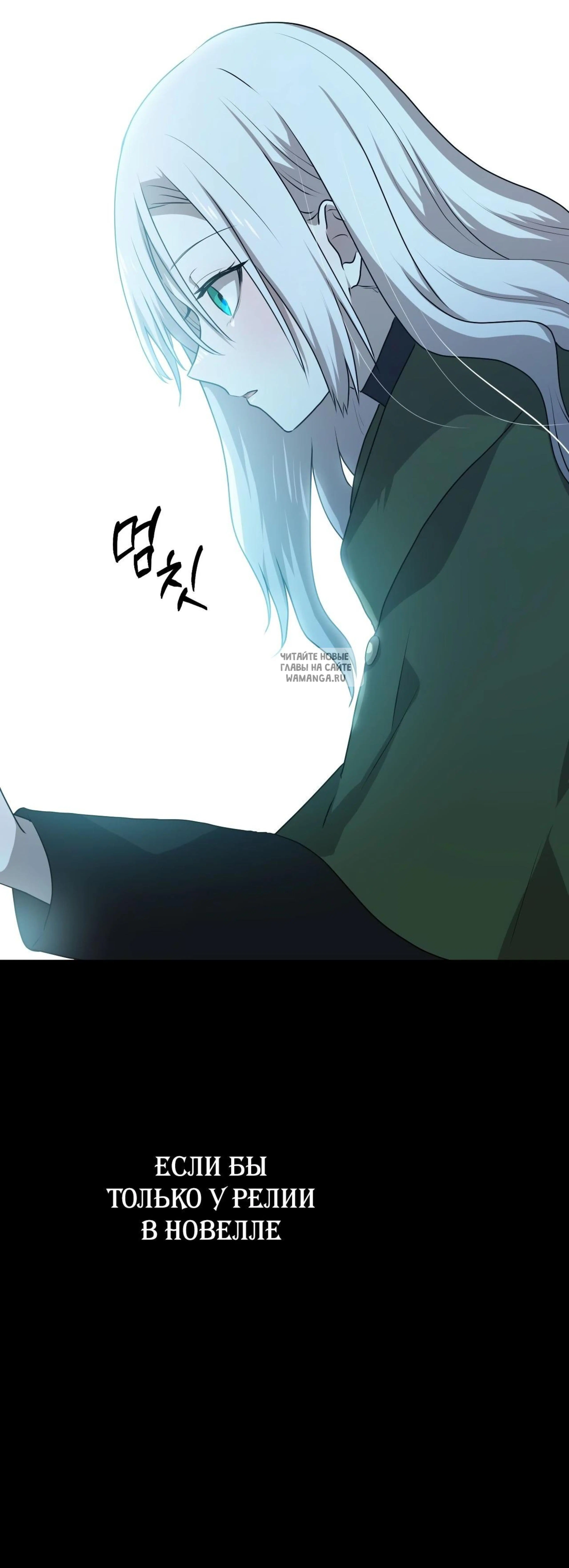 Page 19.001