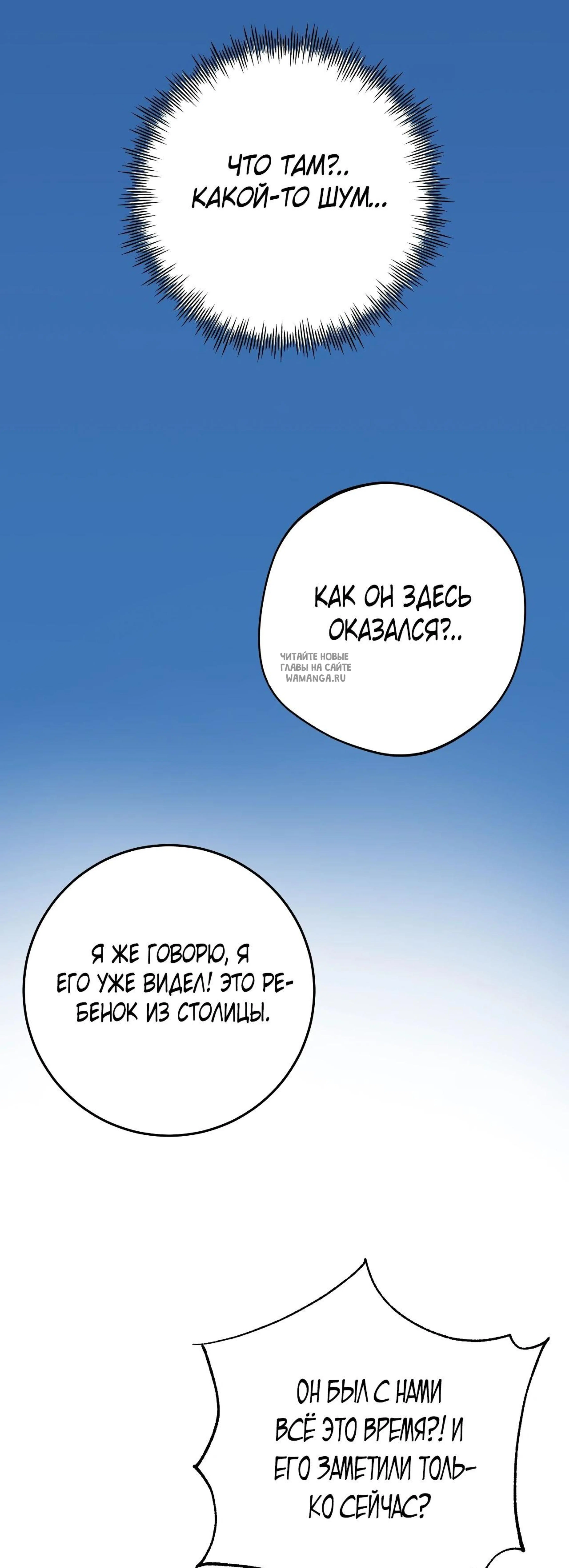 Page 19.001