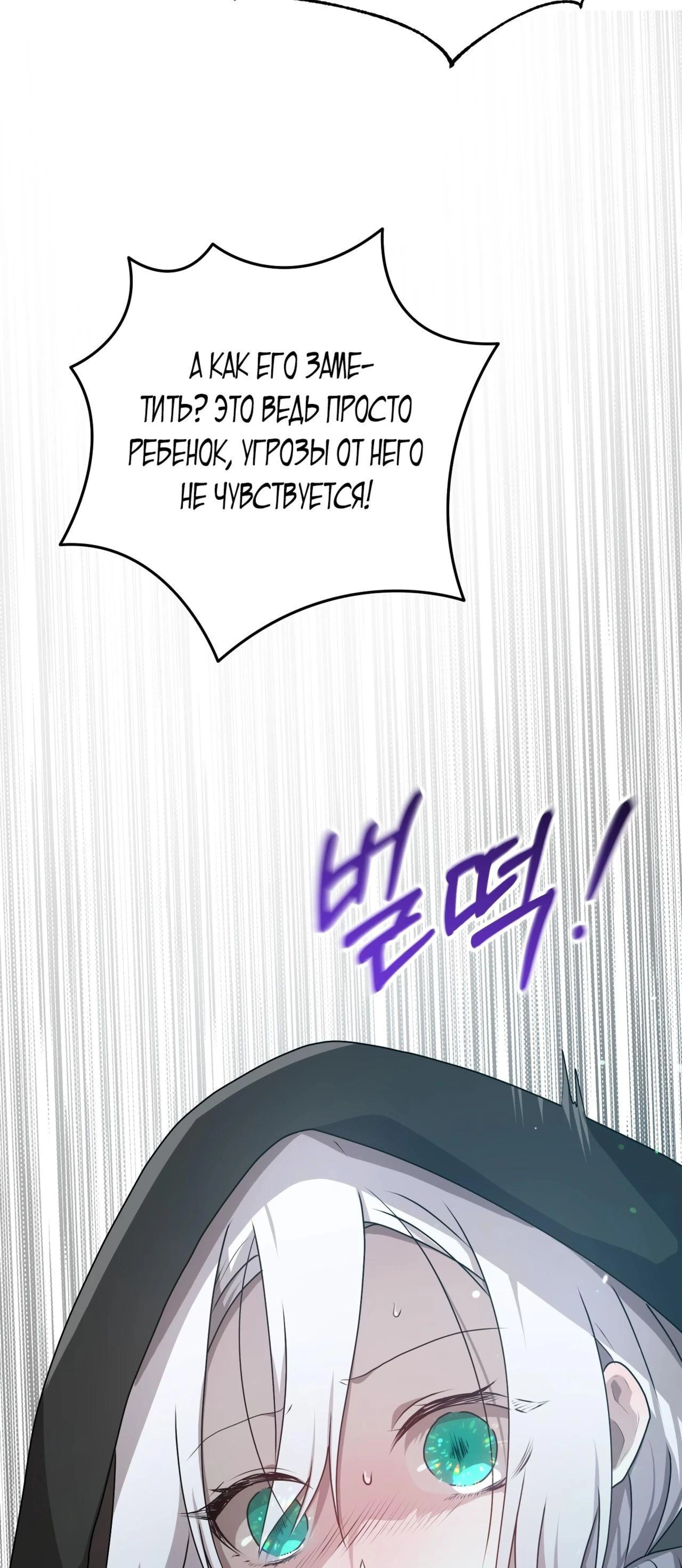 Page 19.002