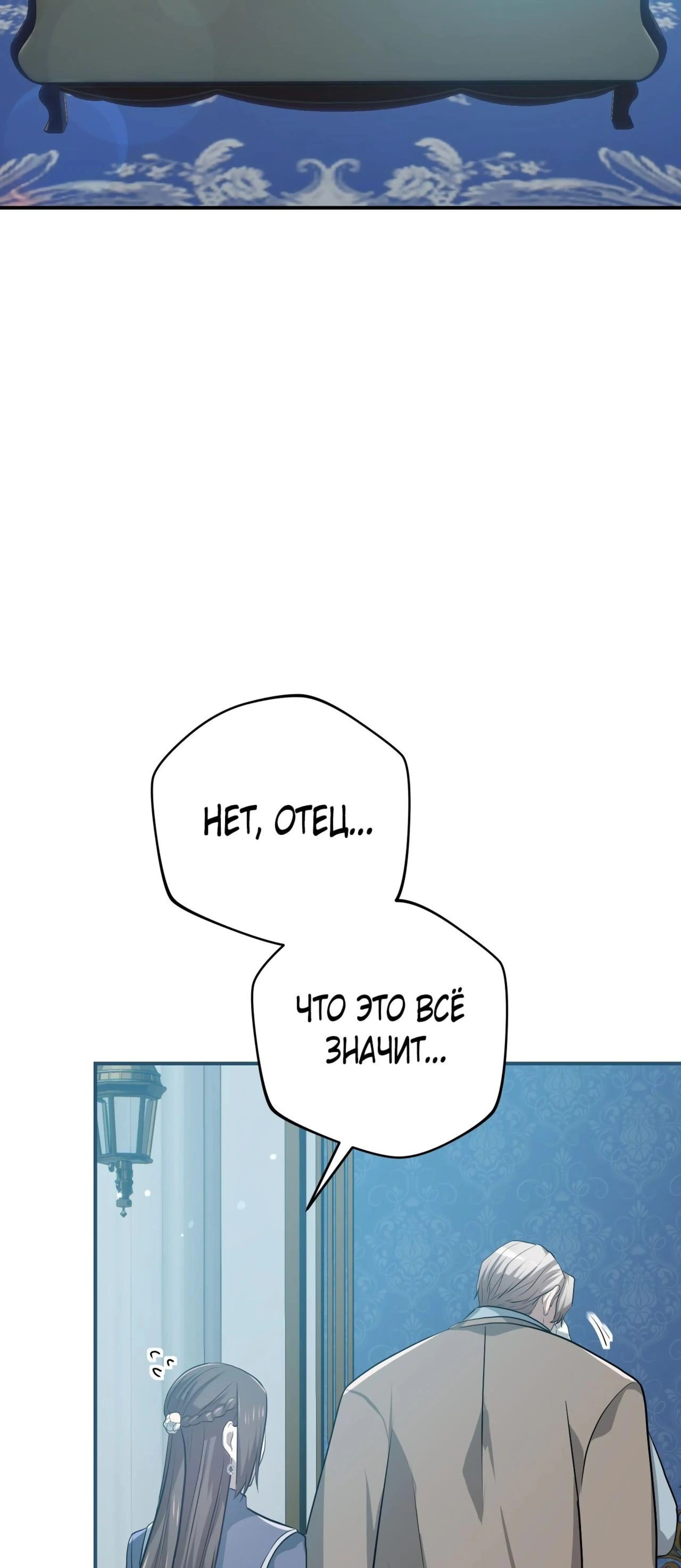 Page 19.002
