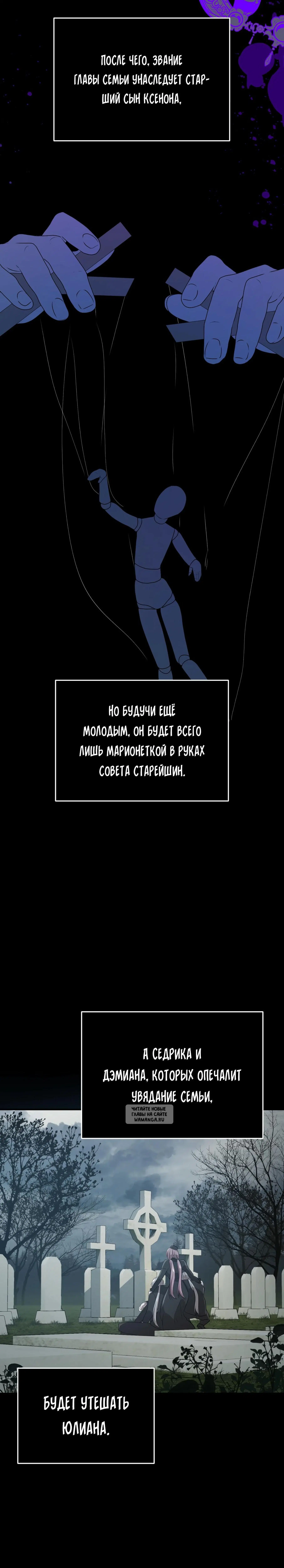 Page 19.000