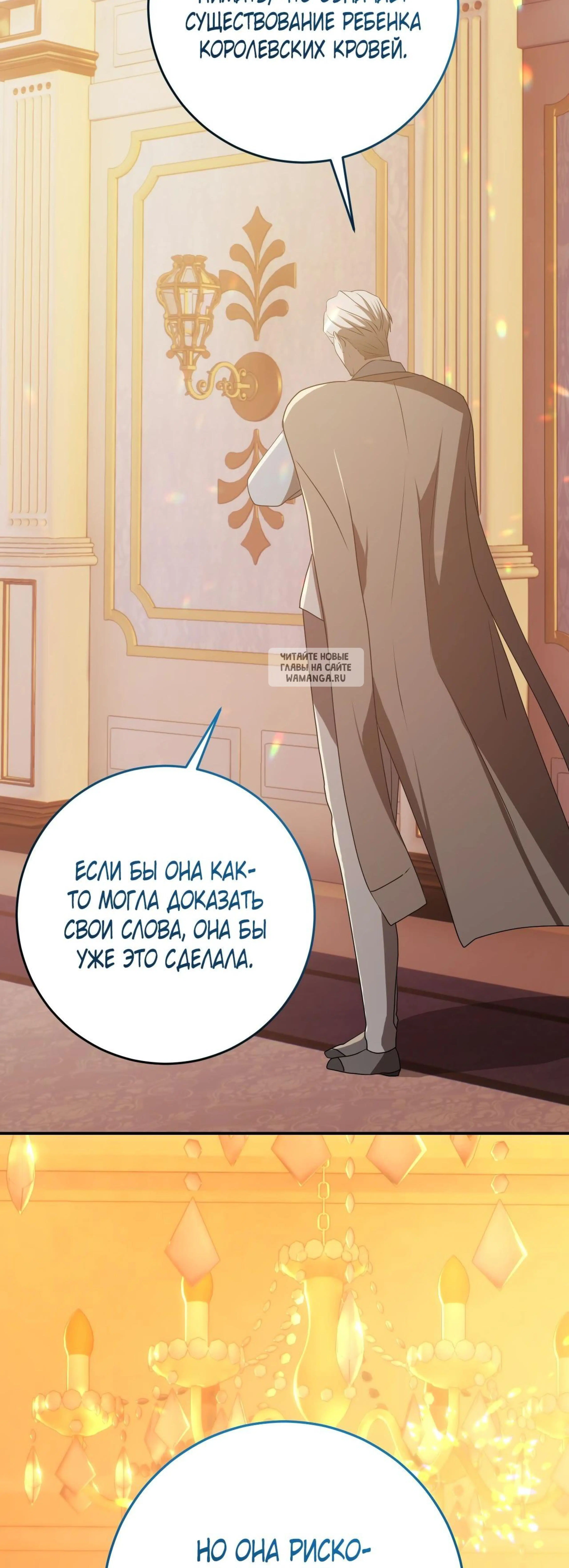Page 19.001
