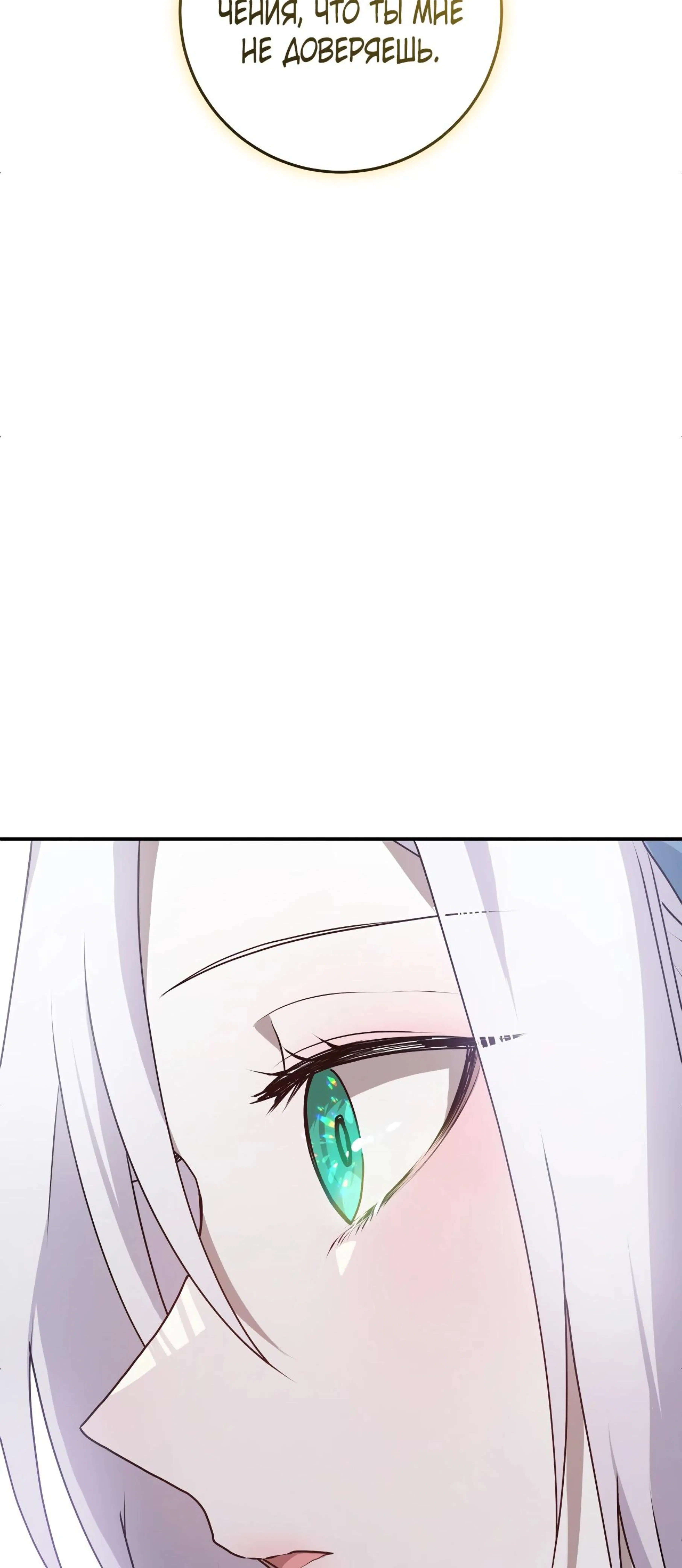Page 19.002