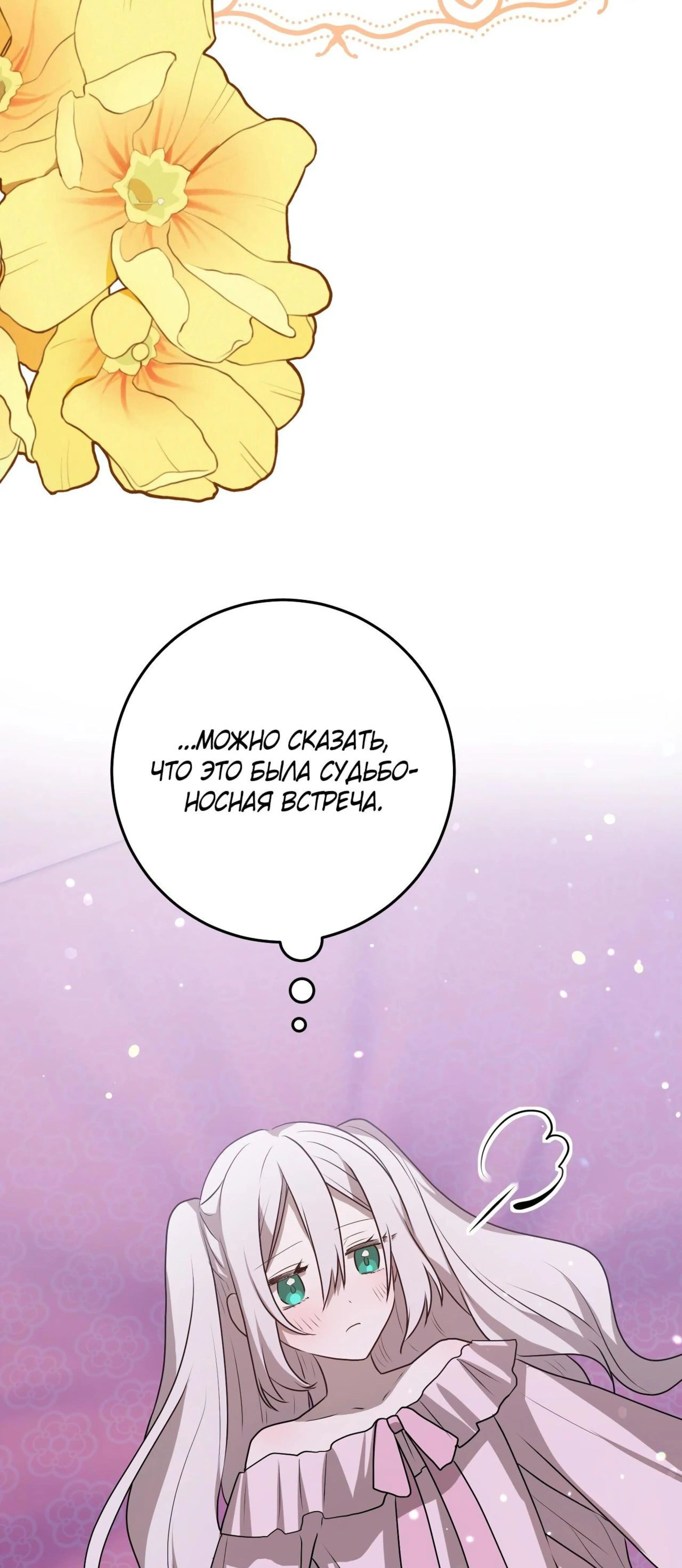 Page 19.002