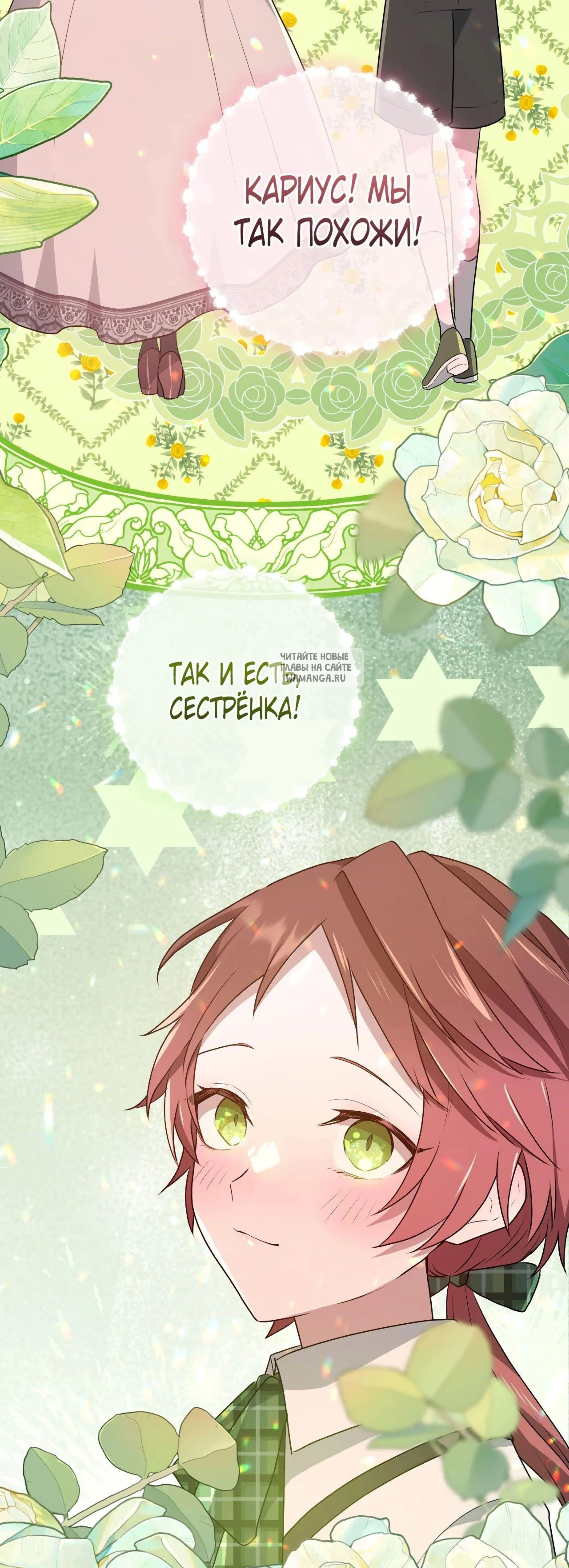 Page 19.001