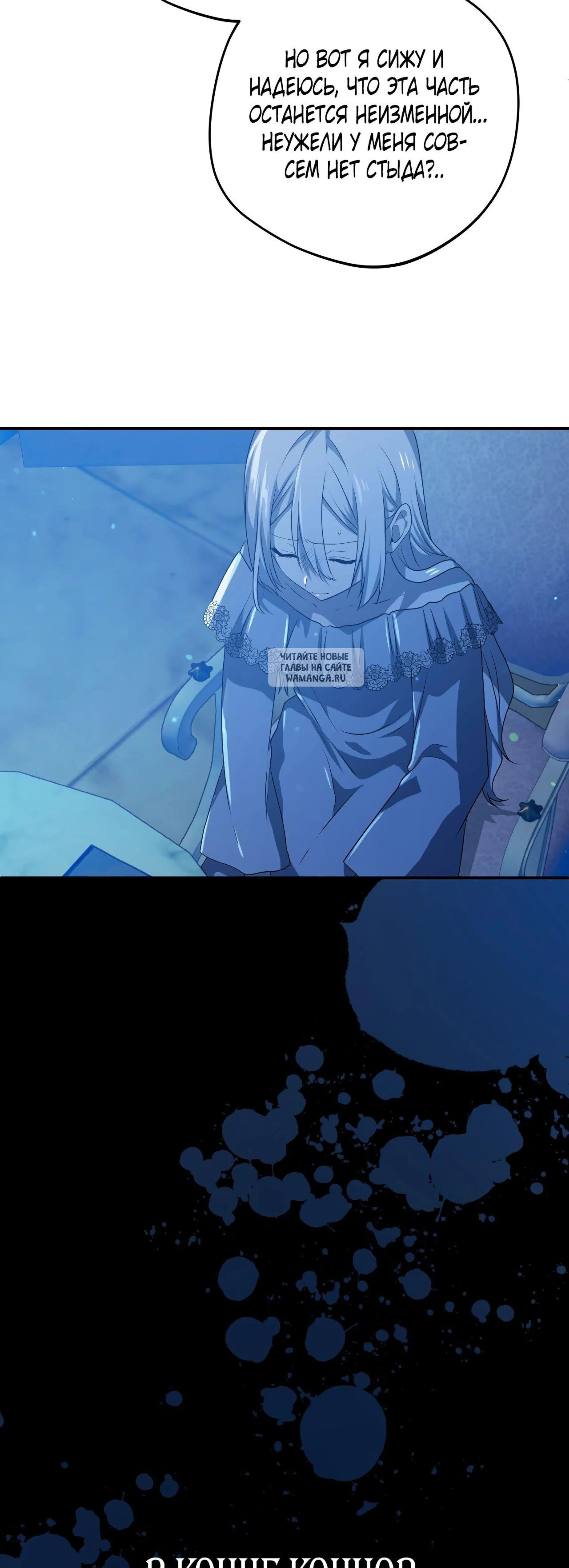 Page 19.001