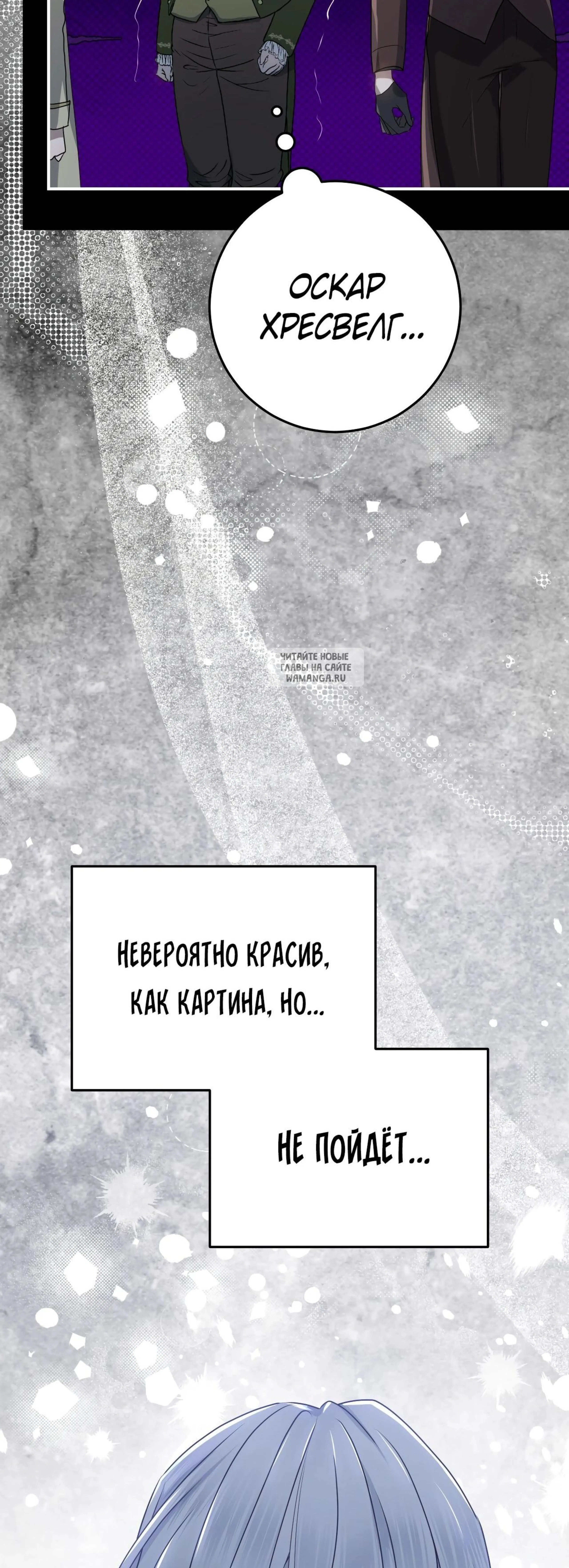 Page 19.001