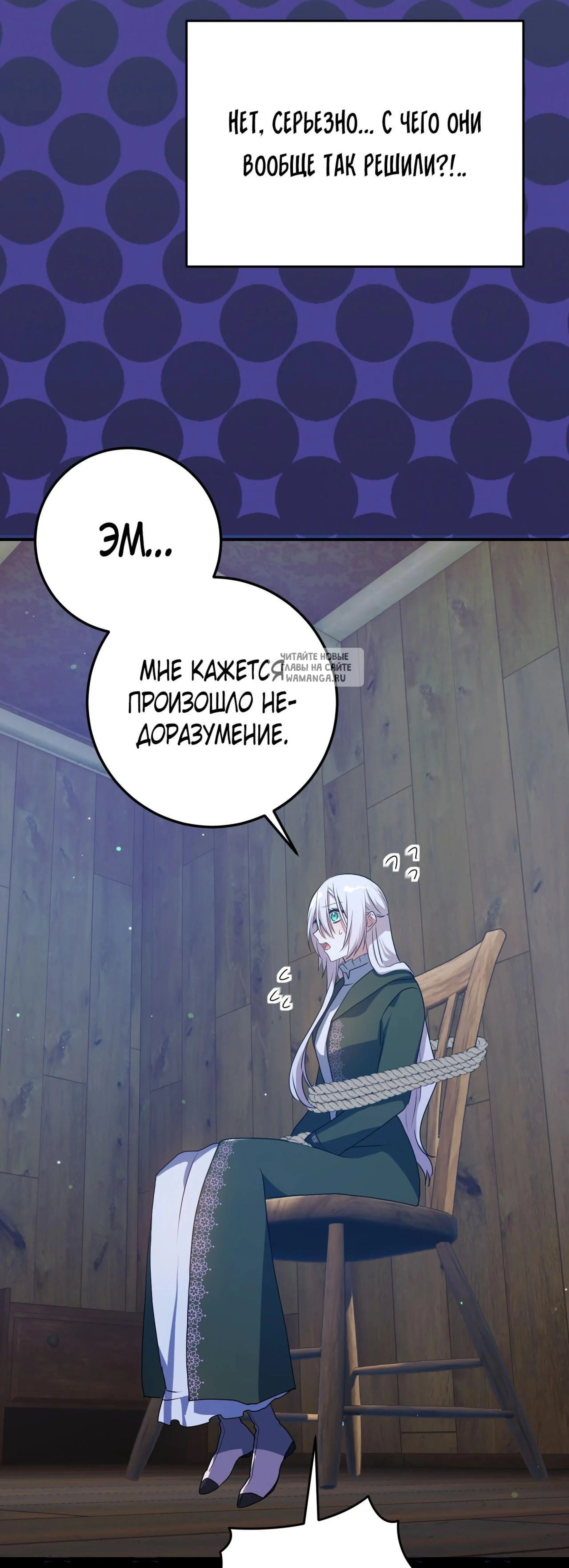 Page 19.001
