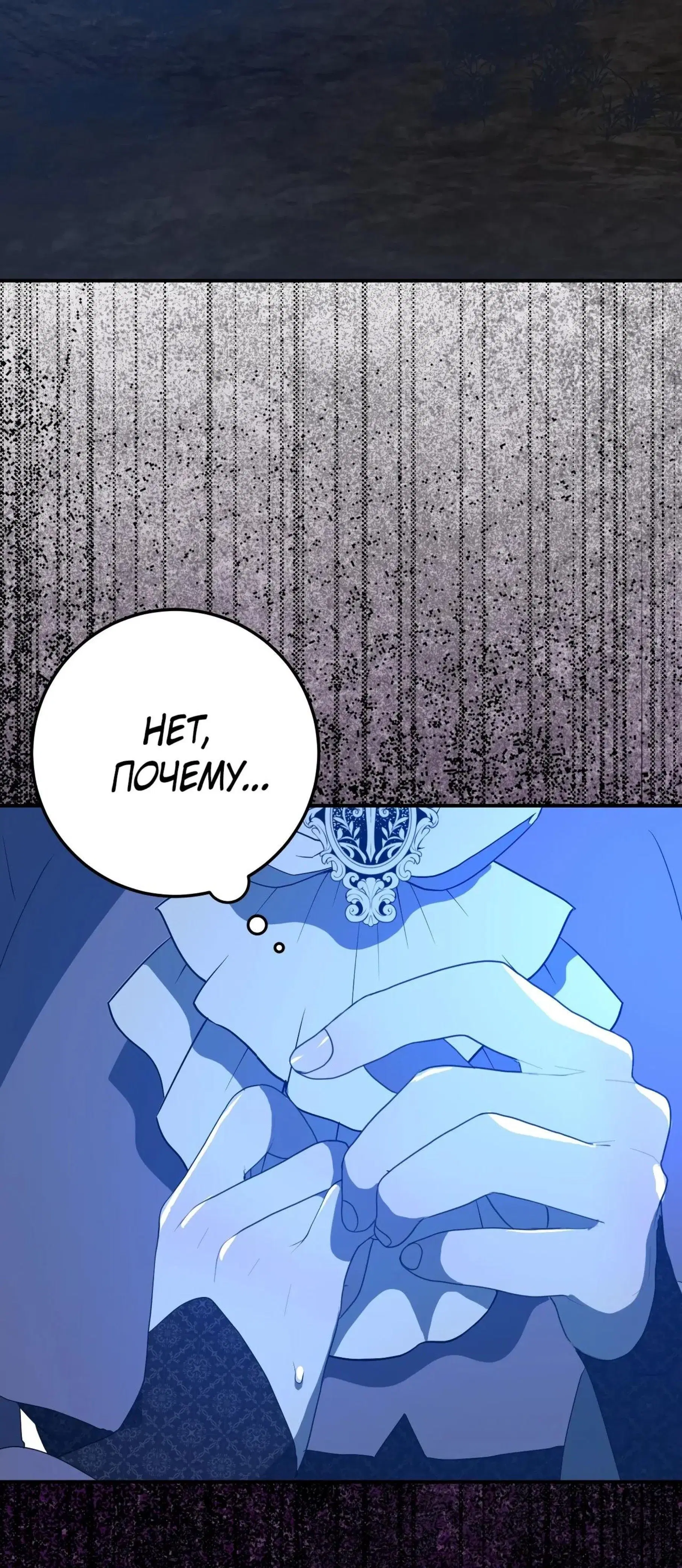 Page 19.001