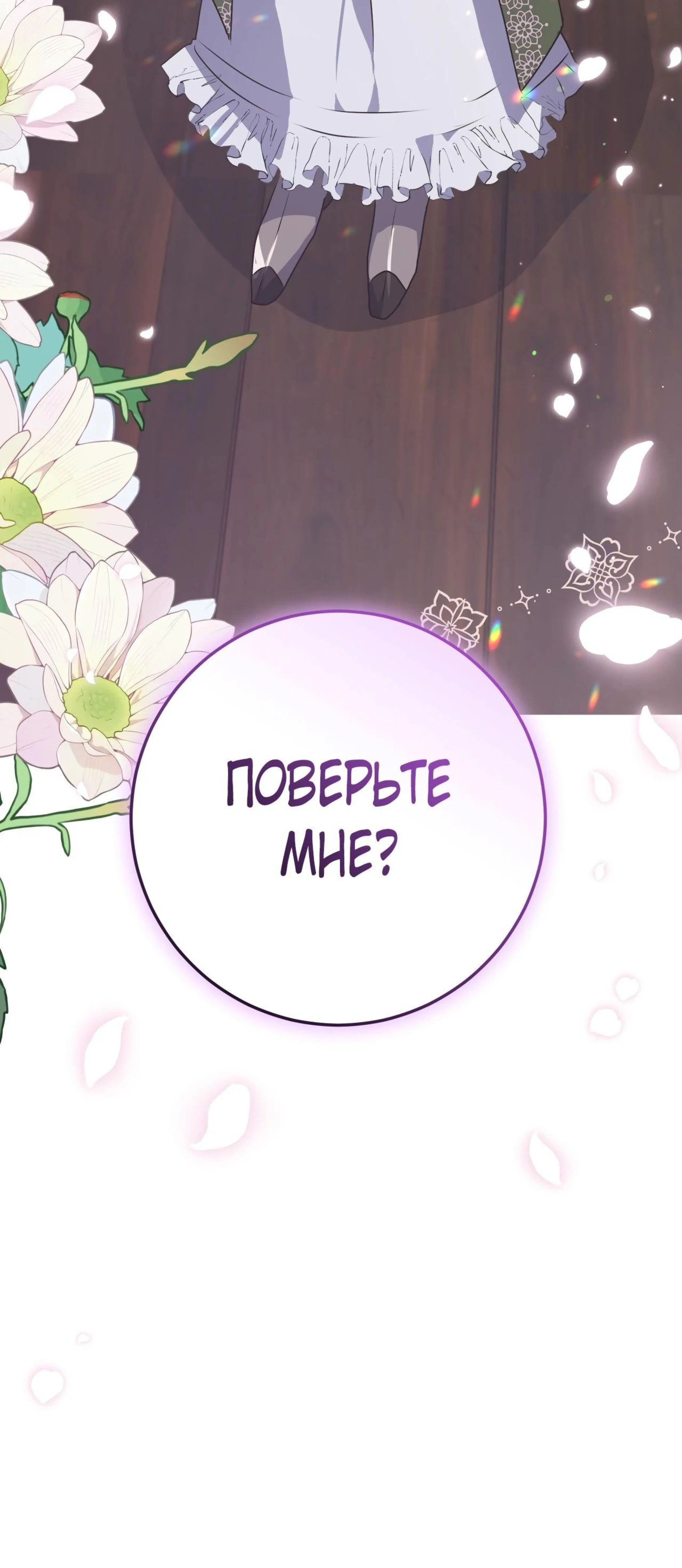 Page 19.002