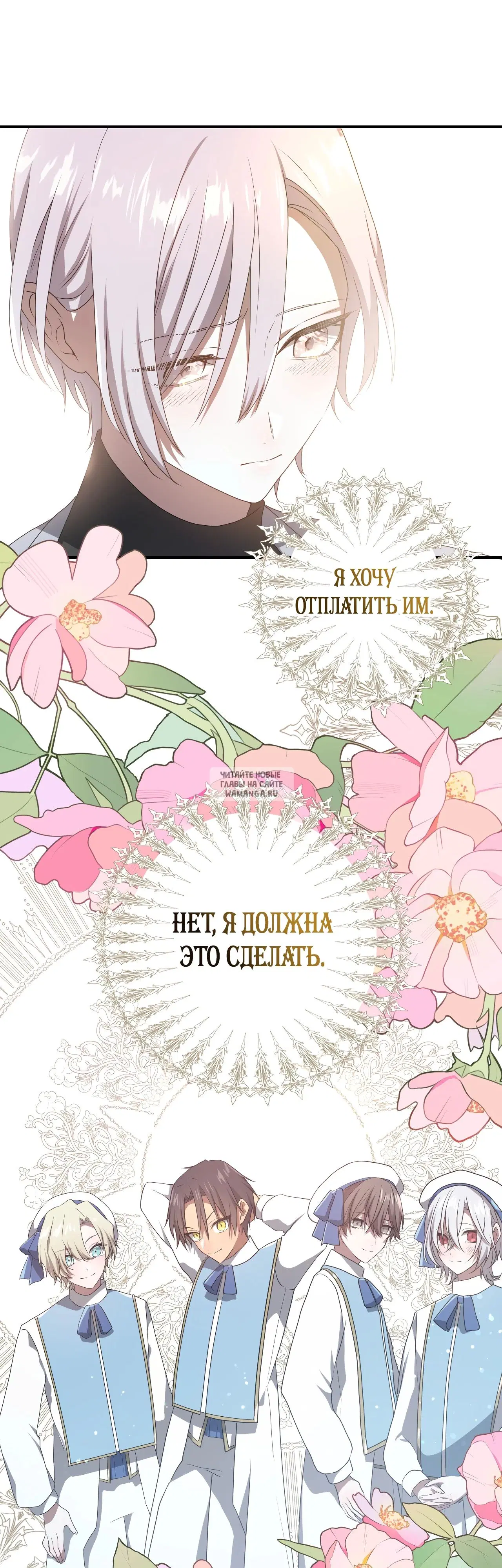 Page 19.000