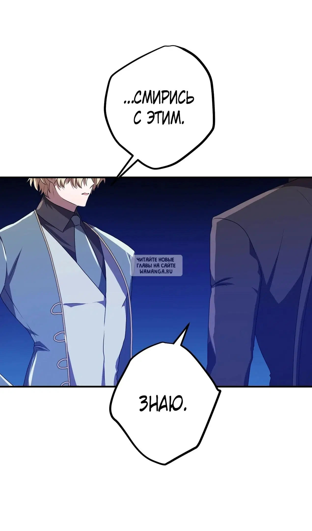 Page 101.000