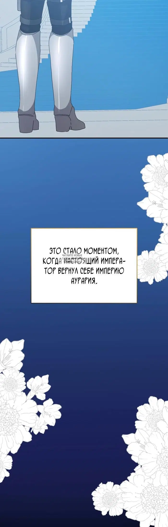 Page 10.000