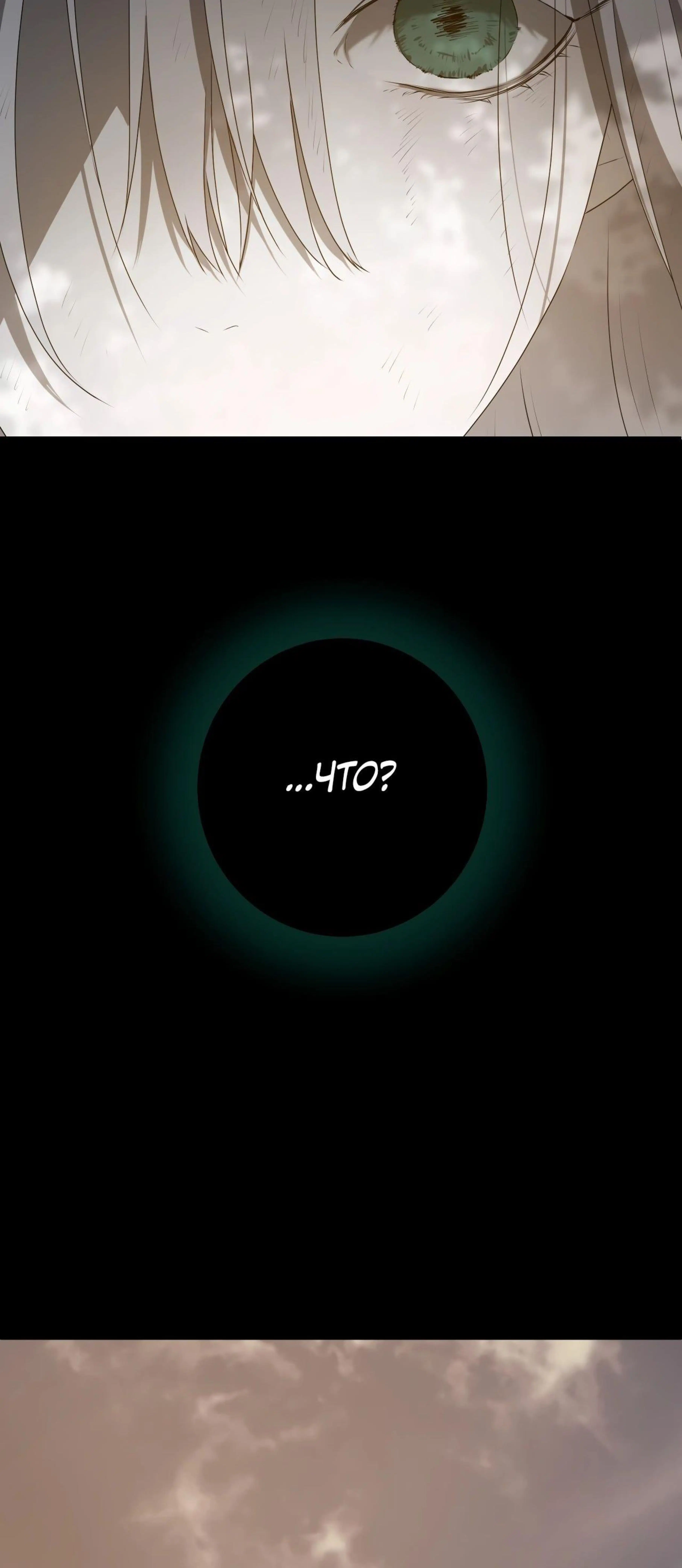 Page 10.002