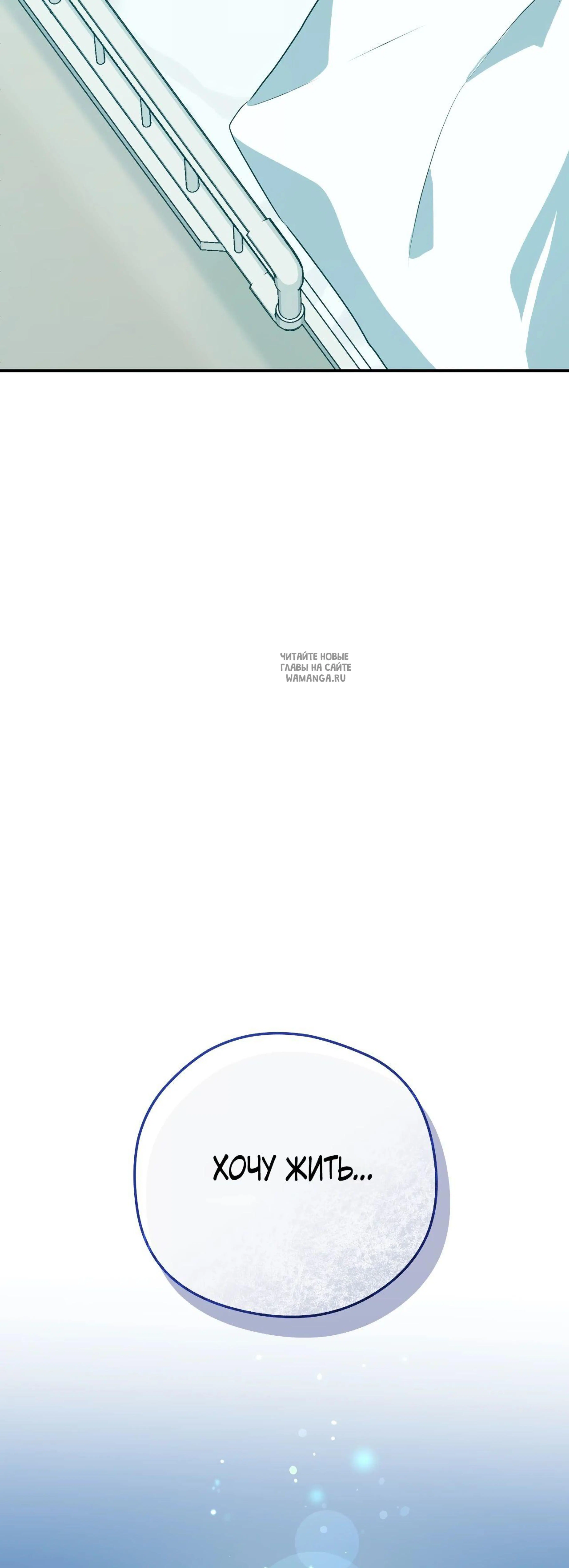Page 10.001