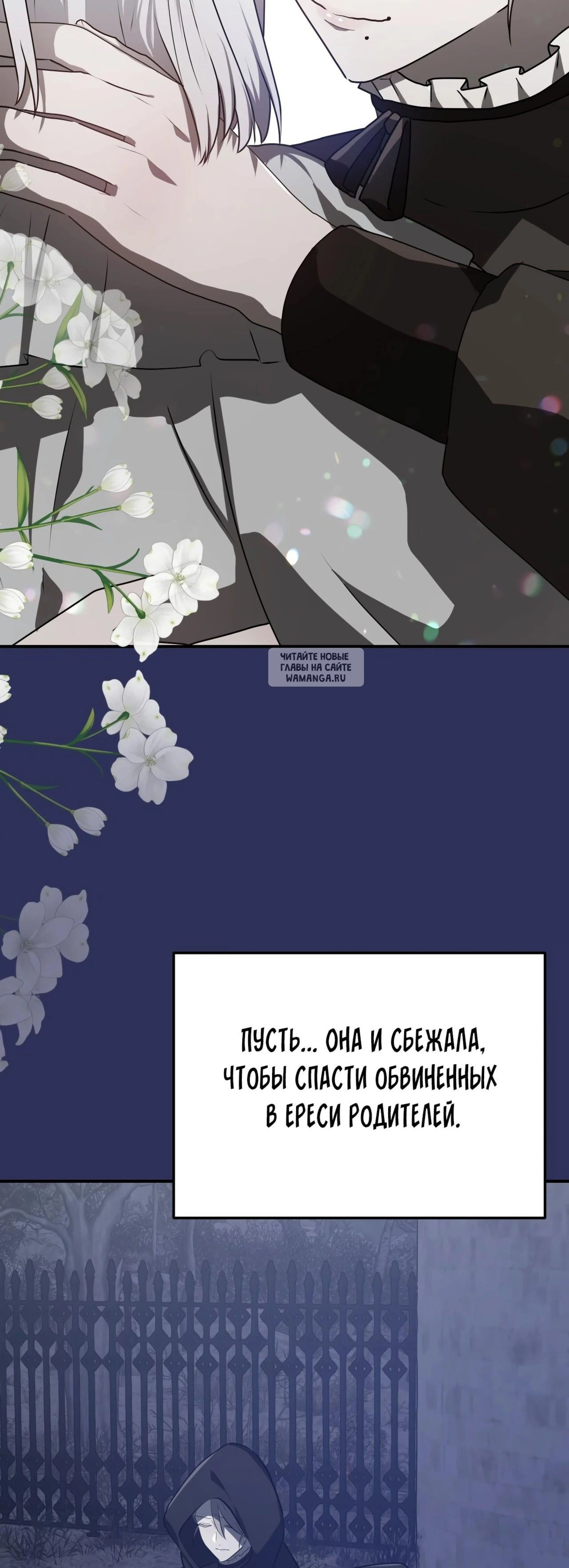 Page 10.001