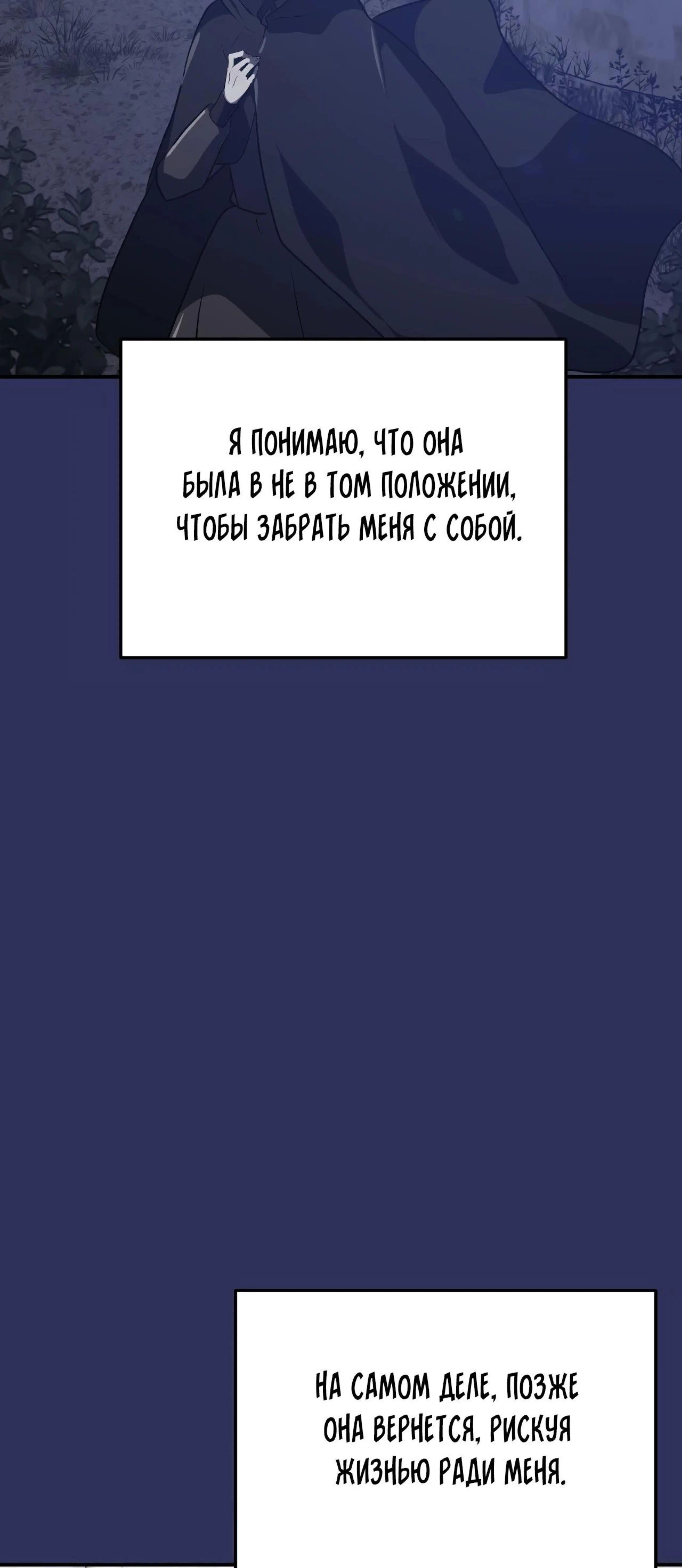 Page 10.002
