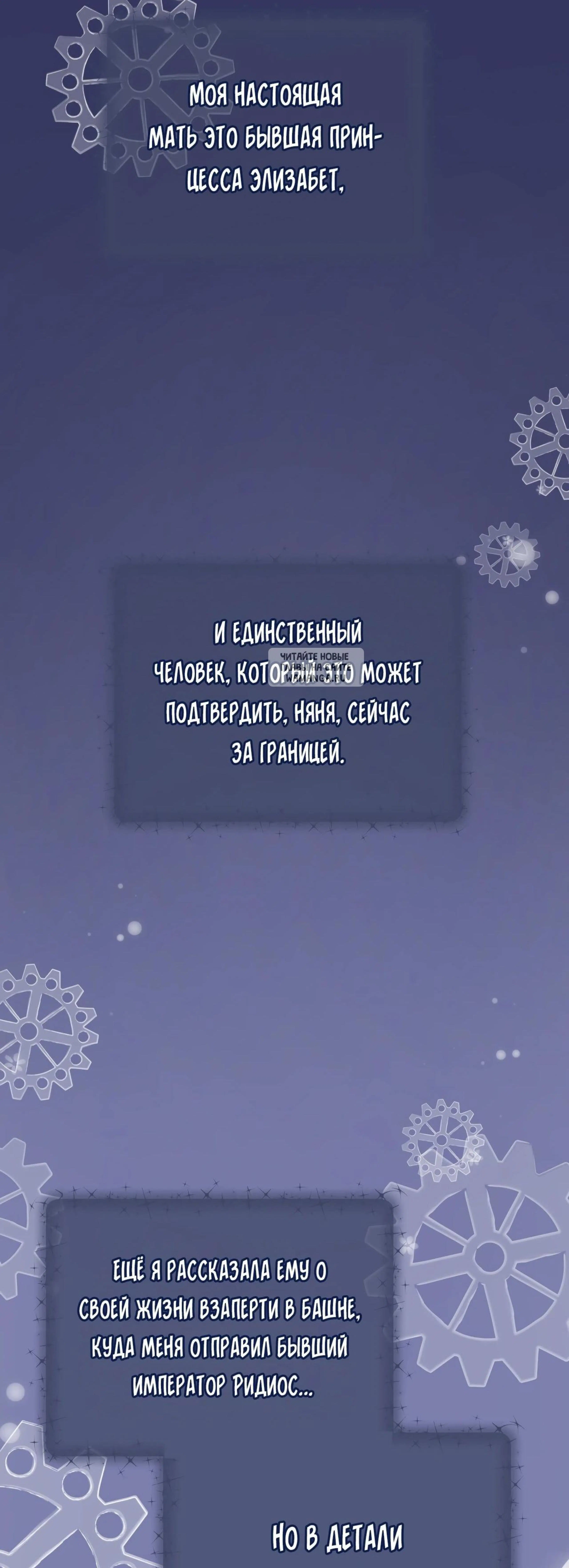 Page 10.001