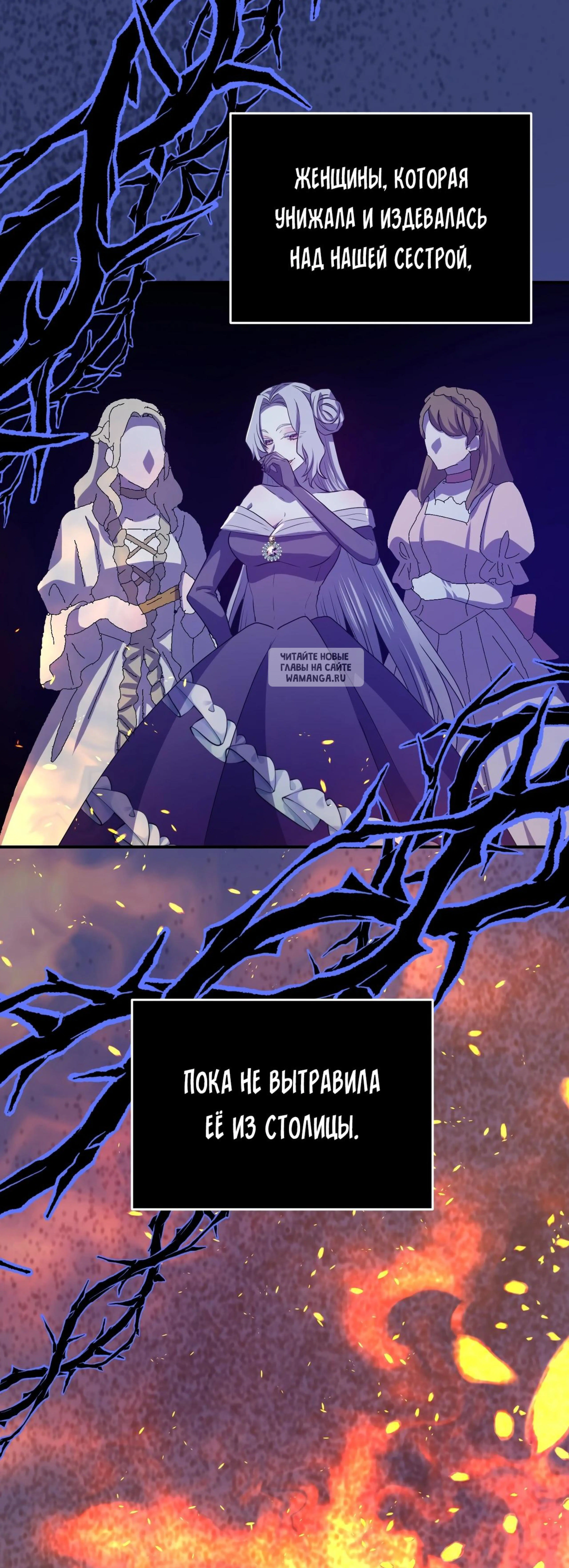 Page 10.001