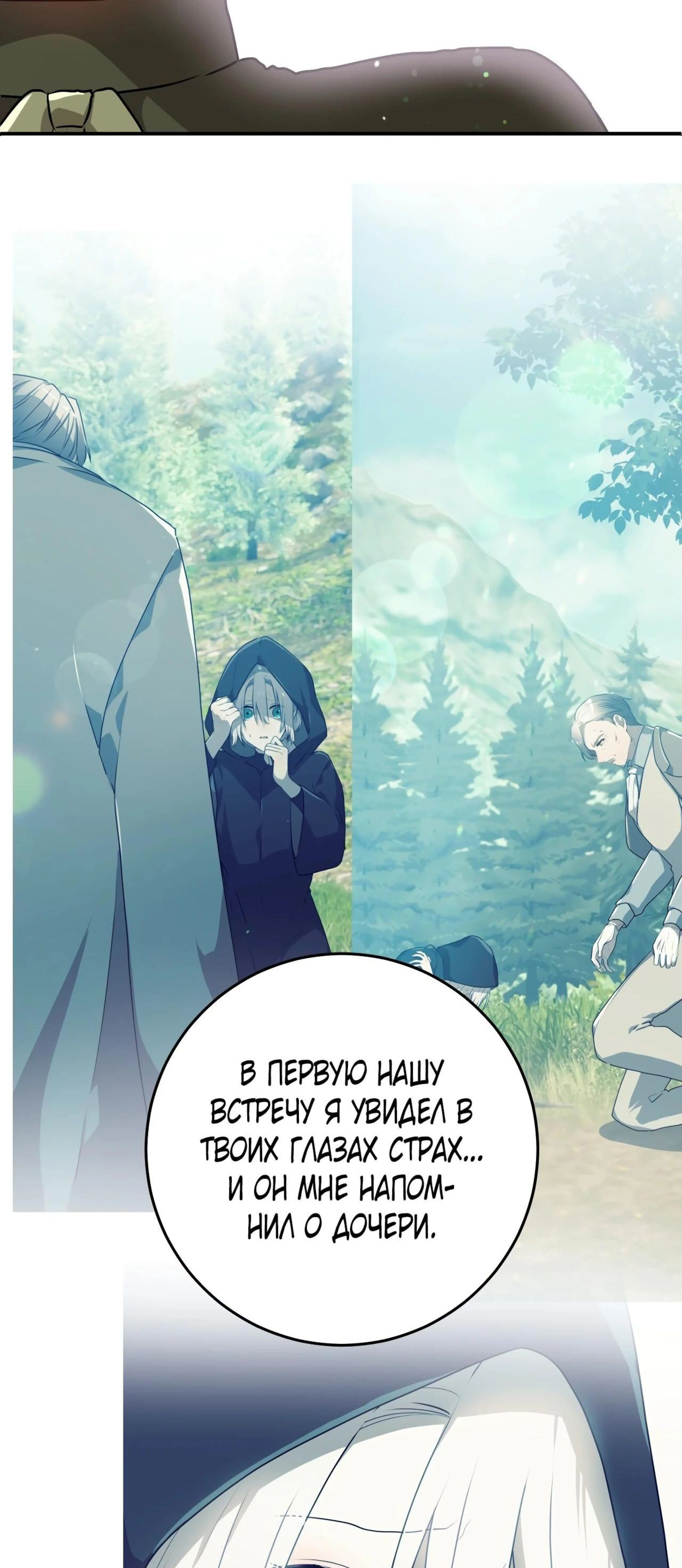 Page 10.002