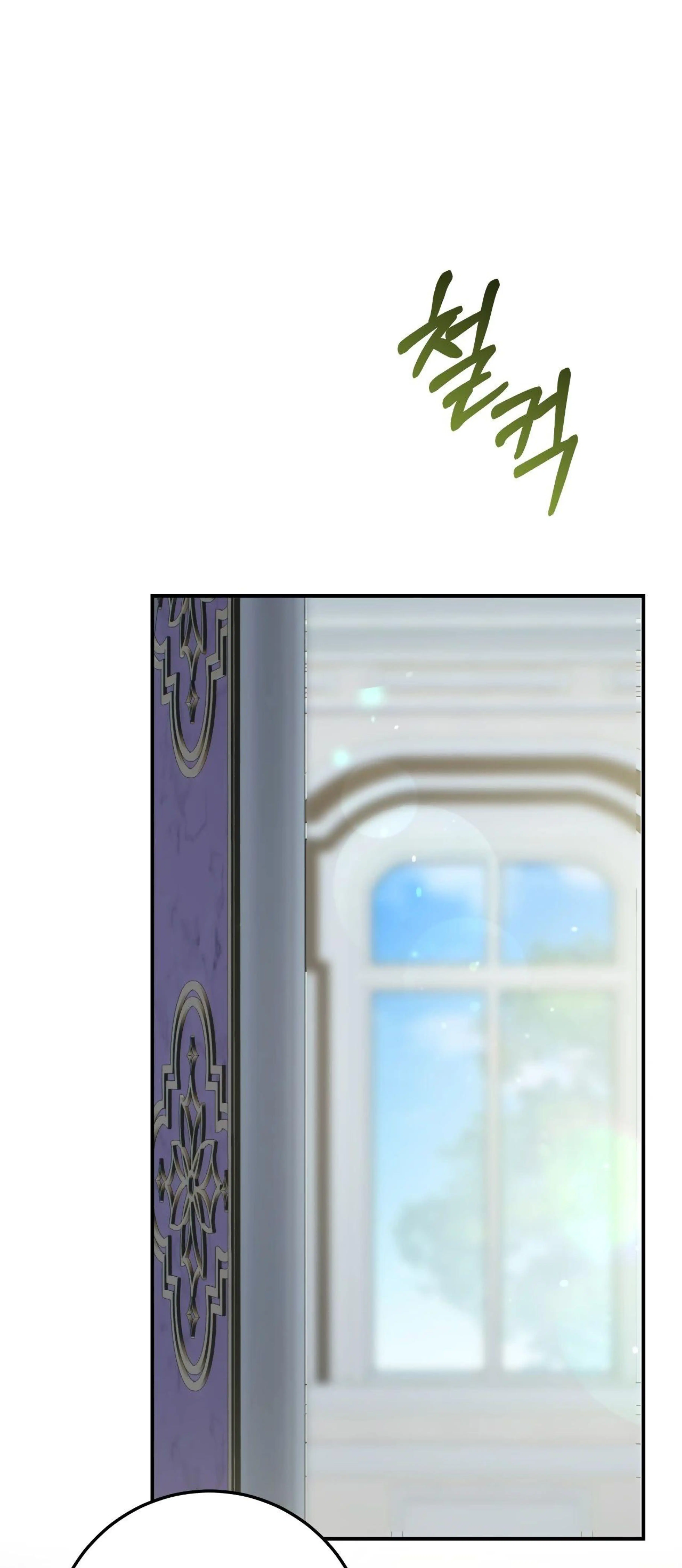 Page 10.002