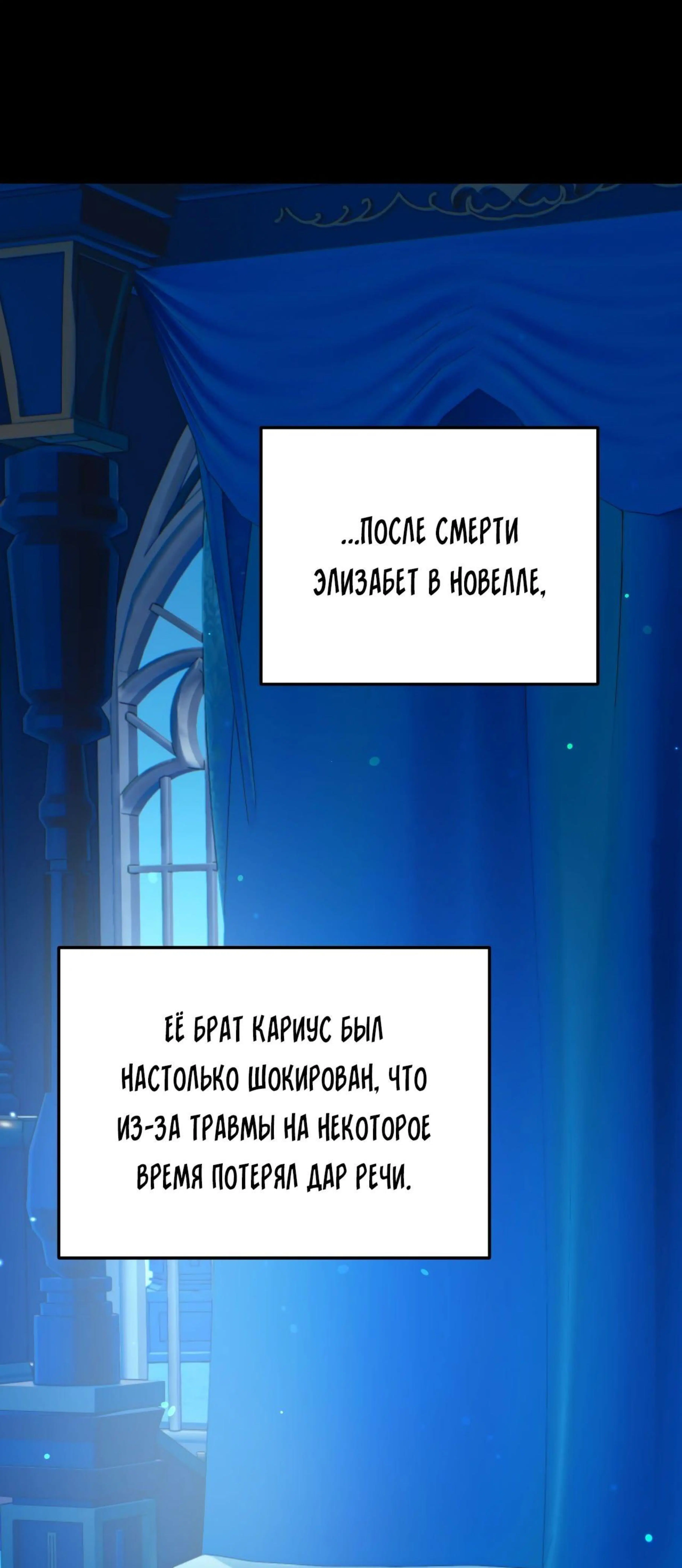 Page 10.002
