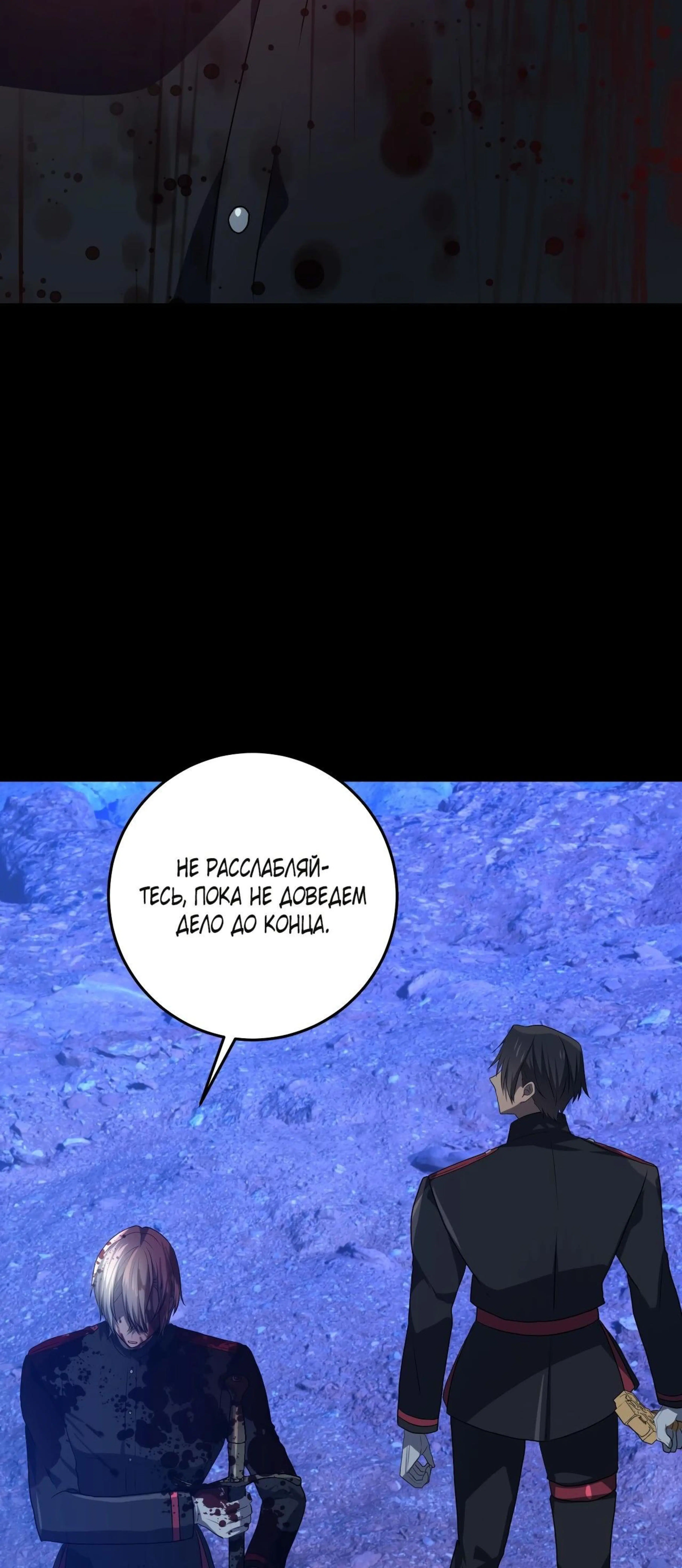 Page 10.002