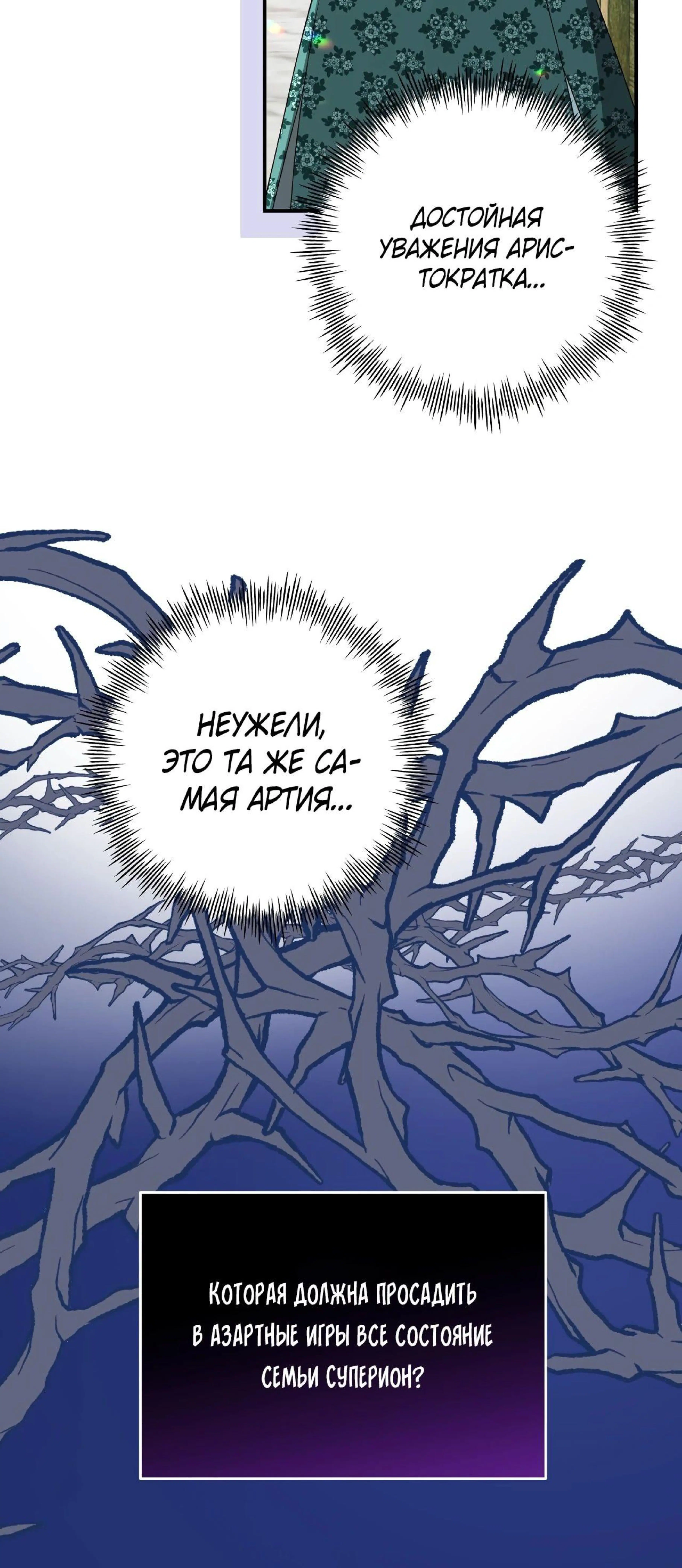 Page 10.002