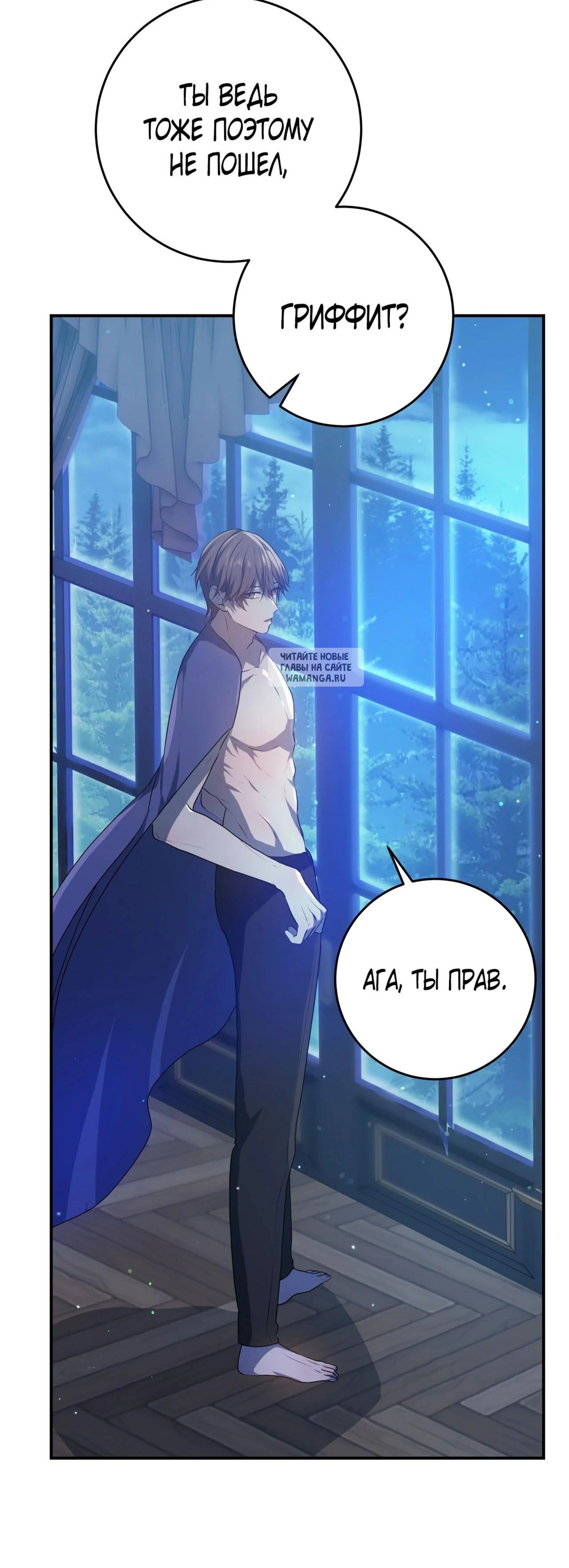 Page 10.001