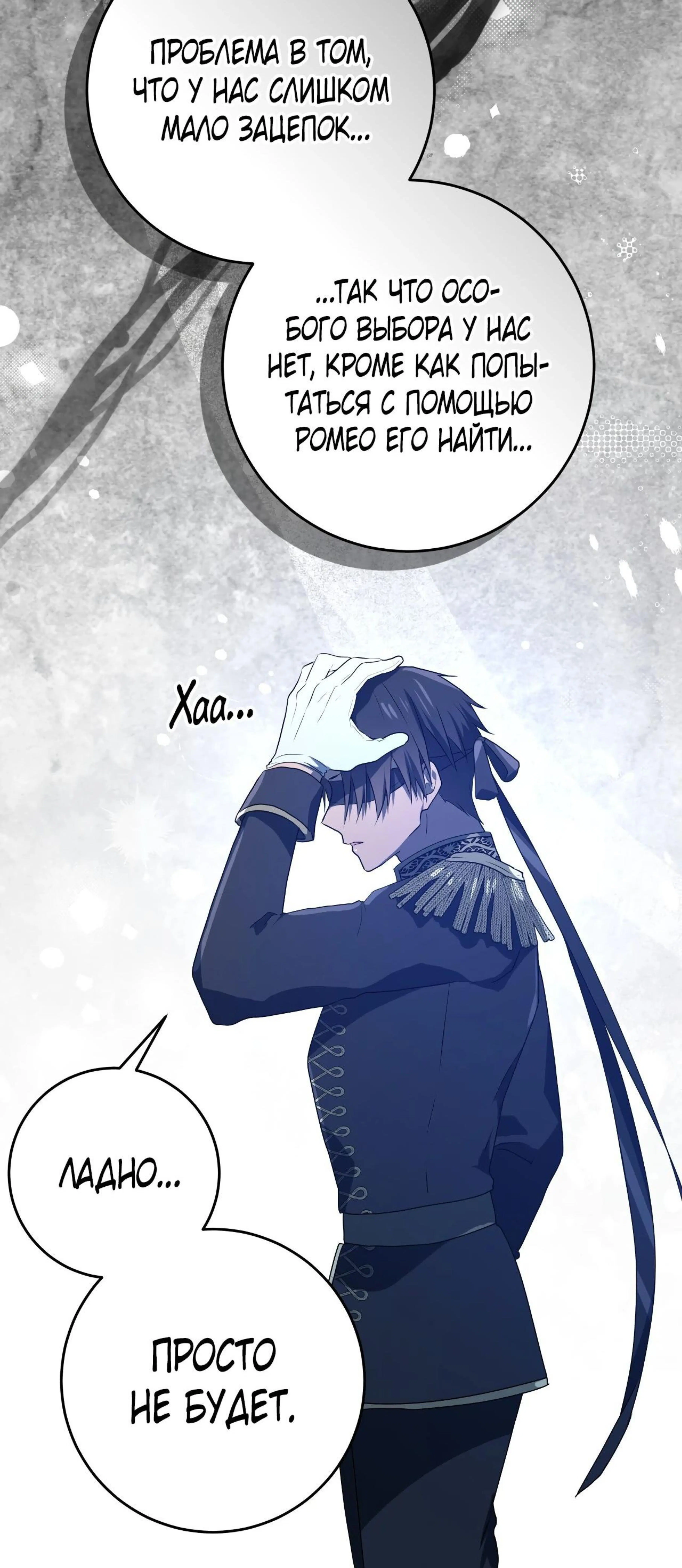 Page 10.002