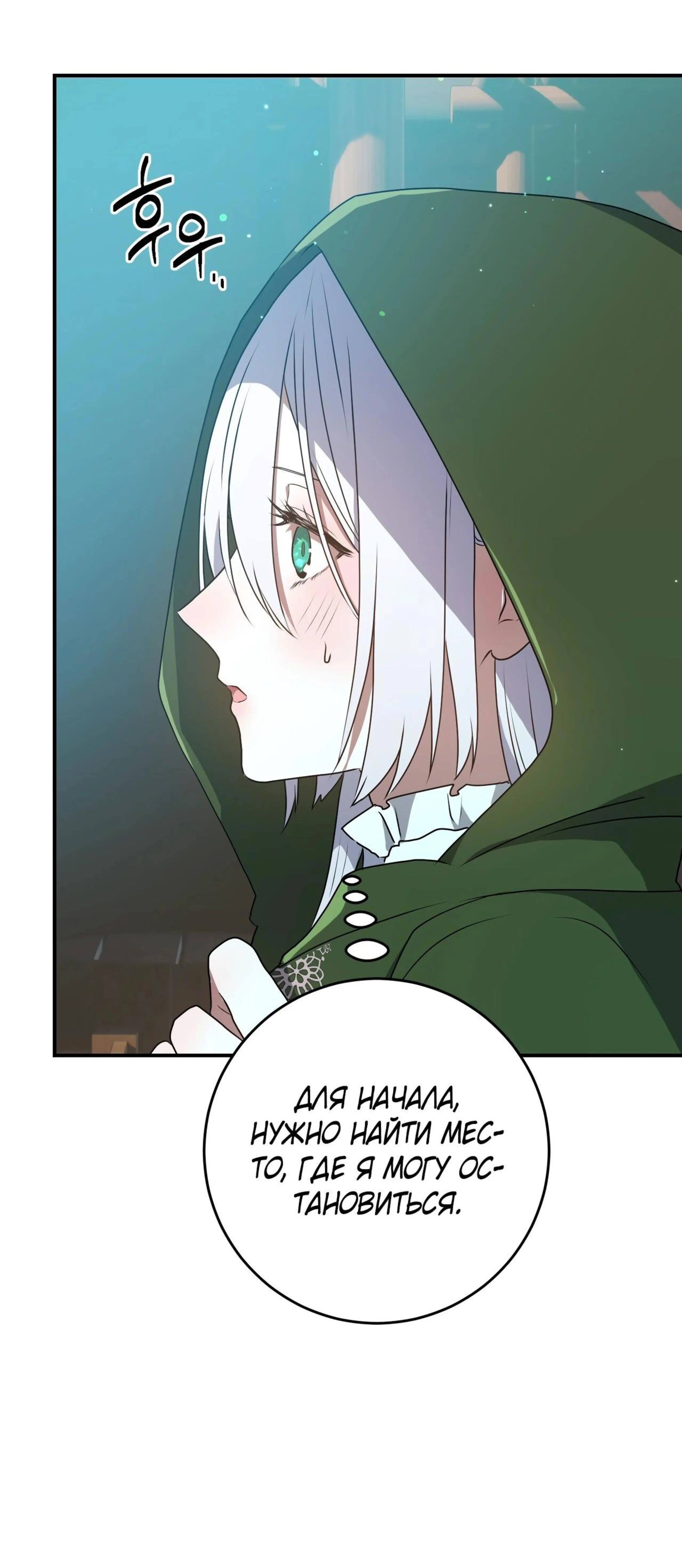Page 10.002