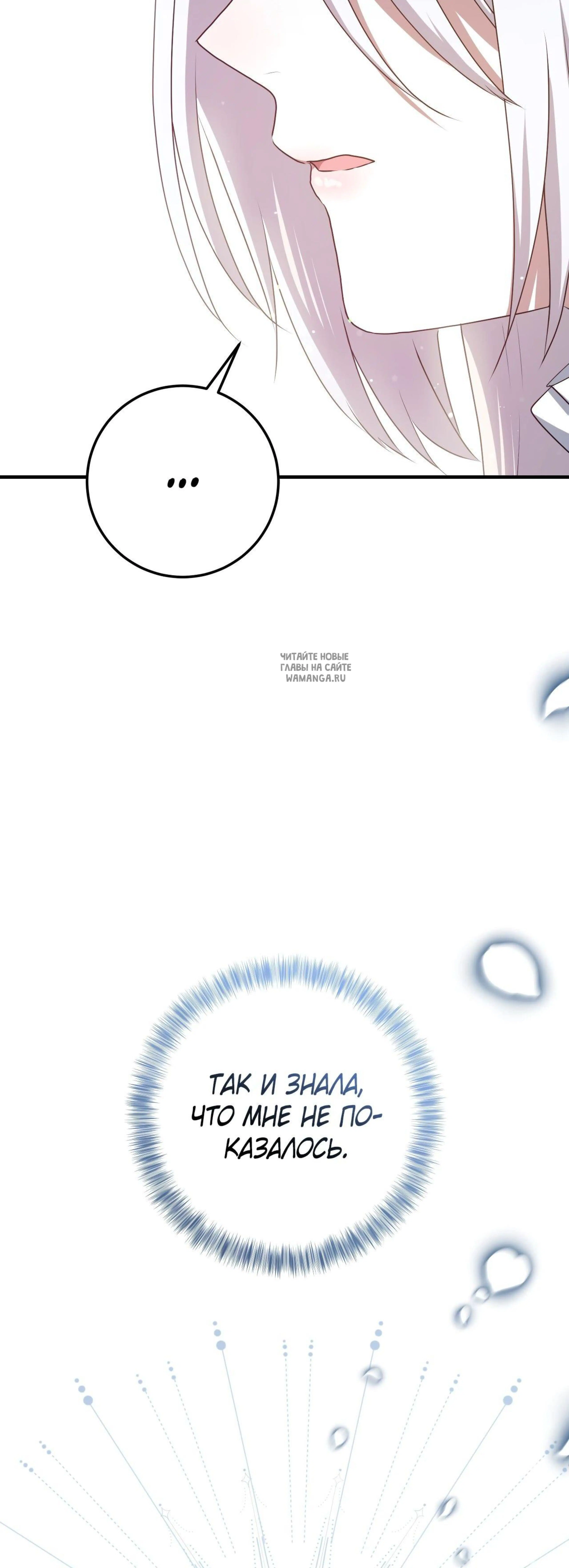 Page 10.001