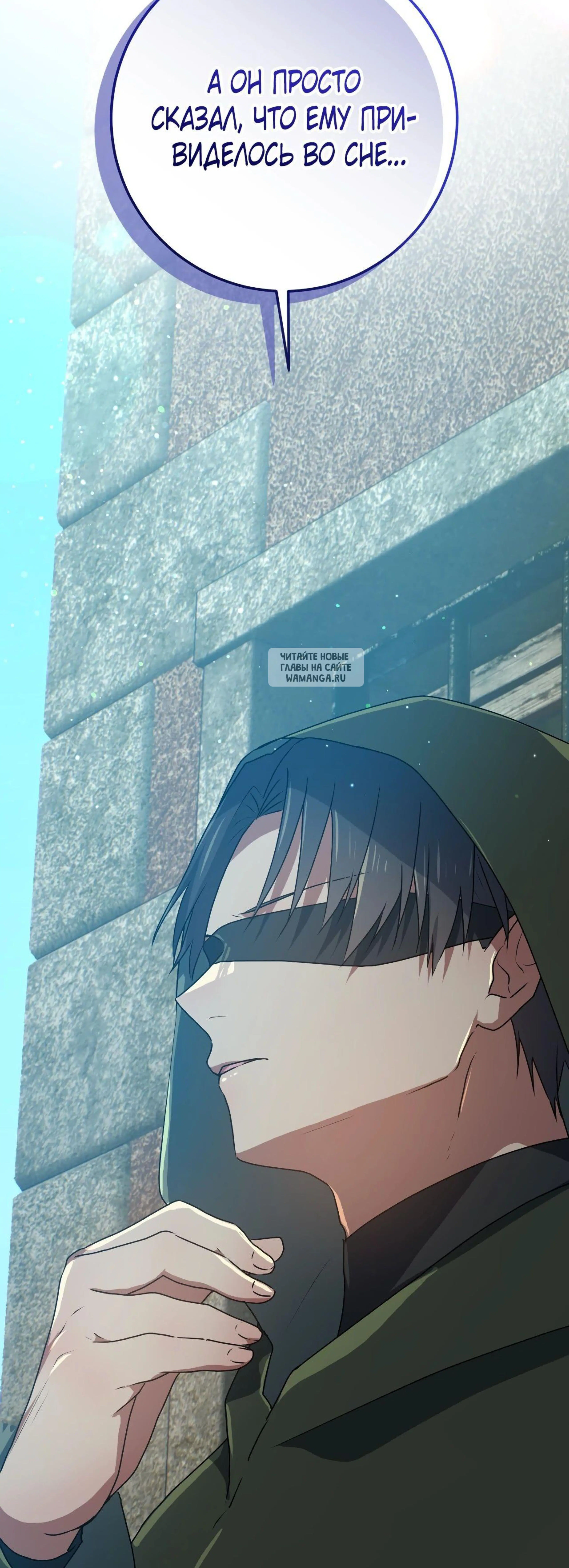 Page 10.001