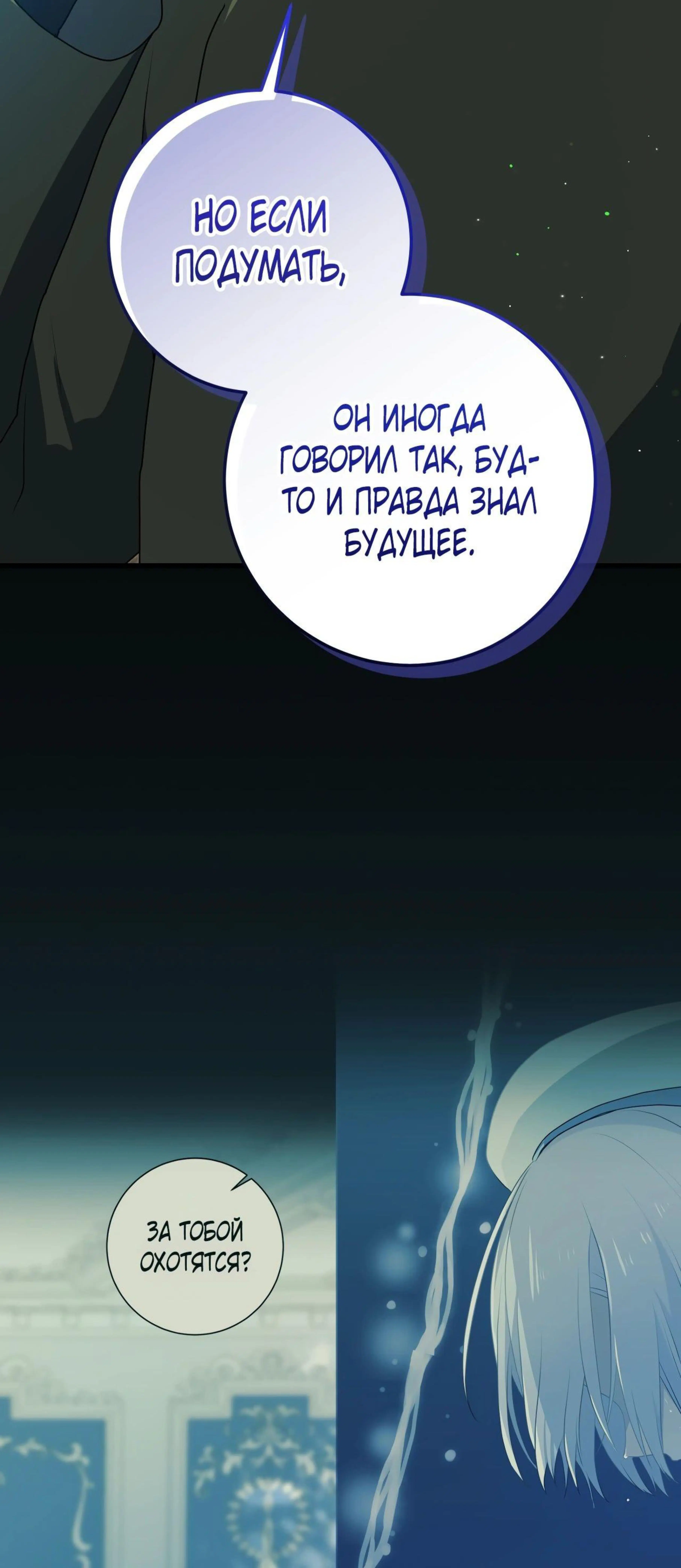 Page 10.002