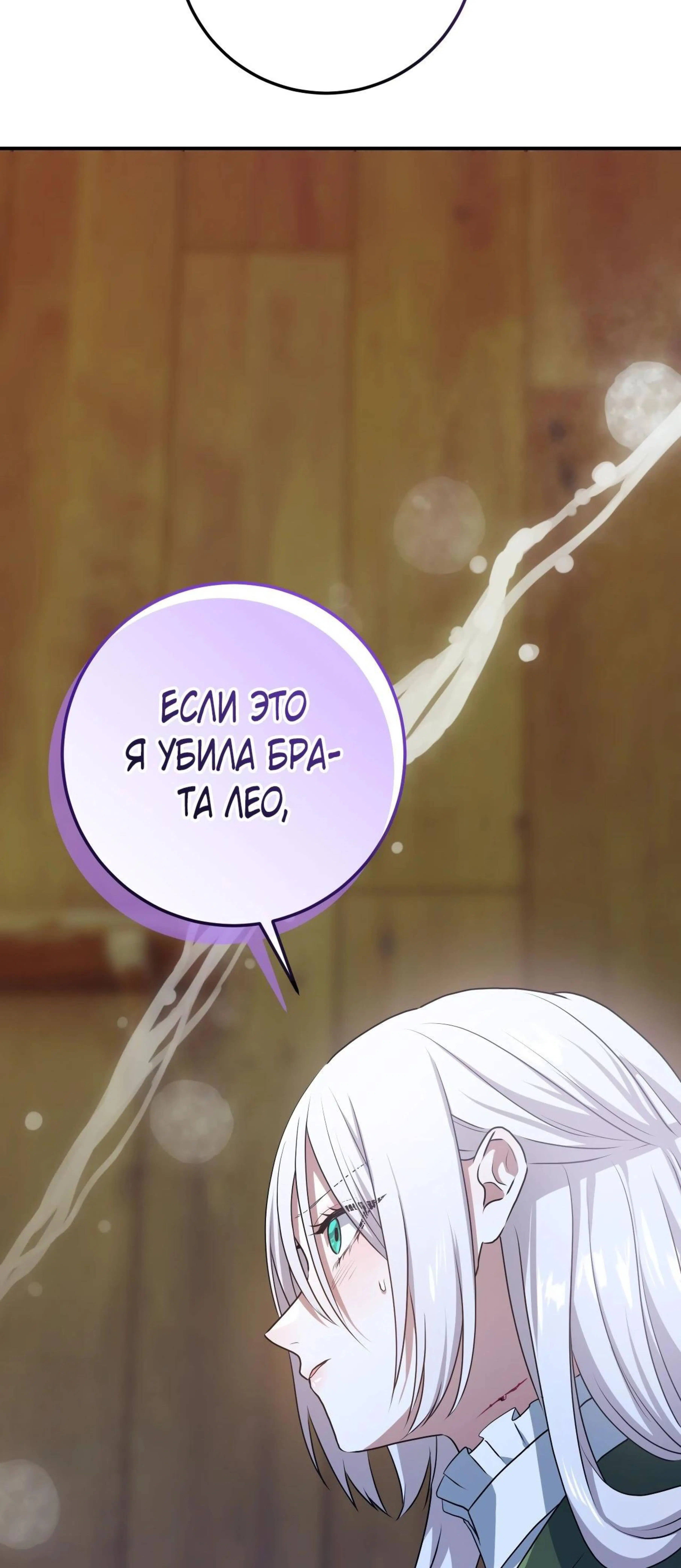 Page 10.002