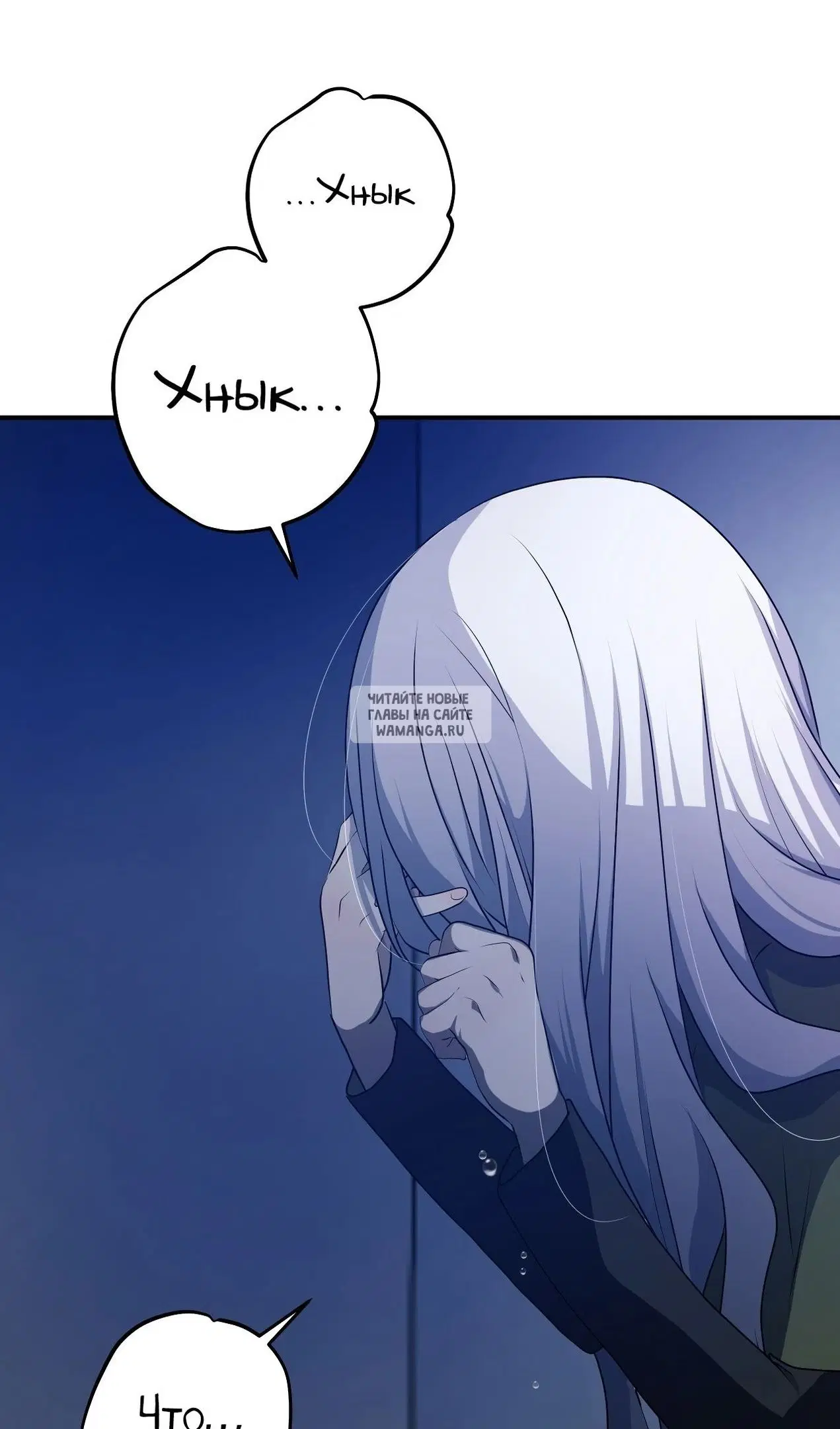 Page 102.000