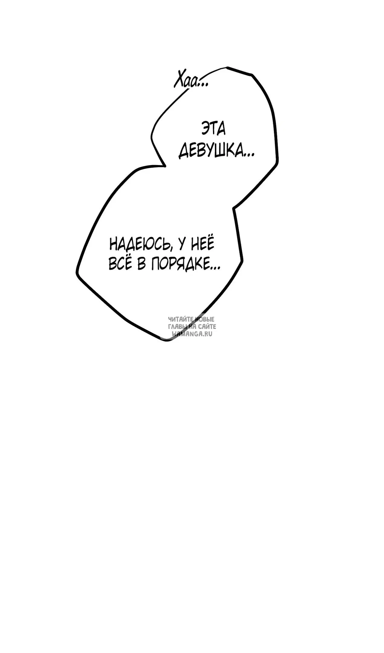 Page 102.000