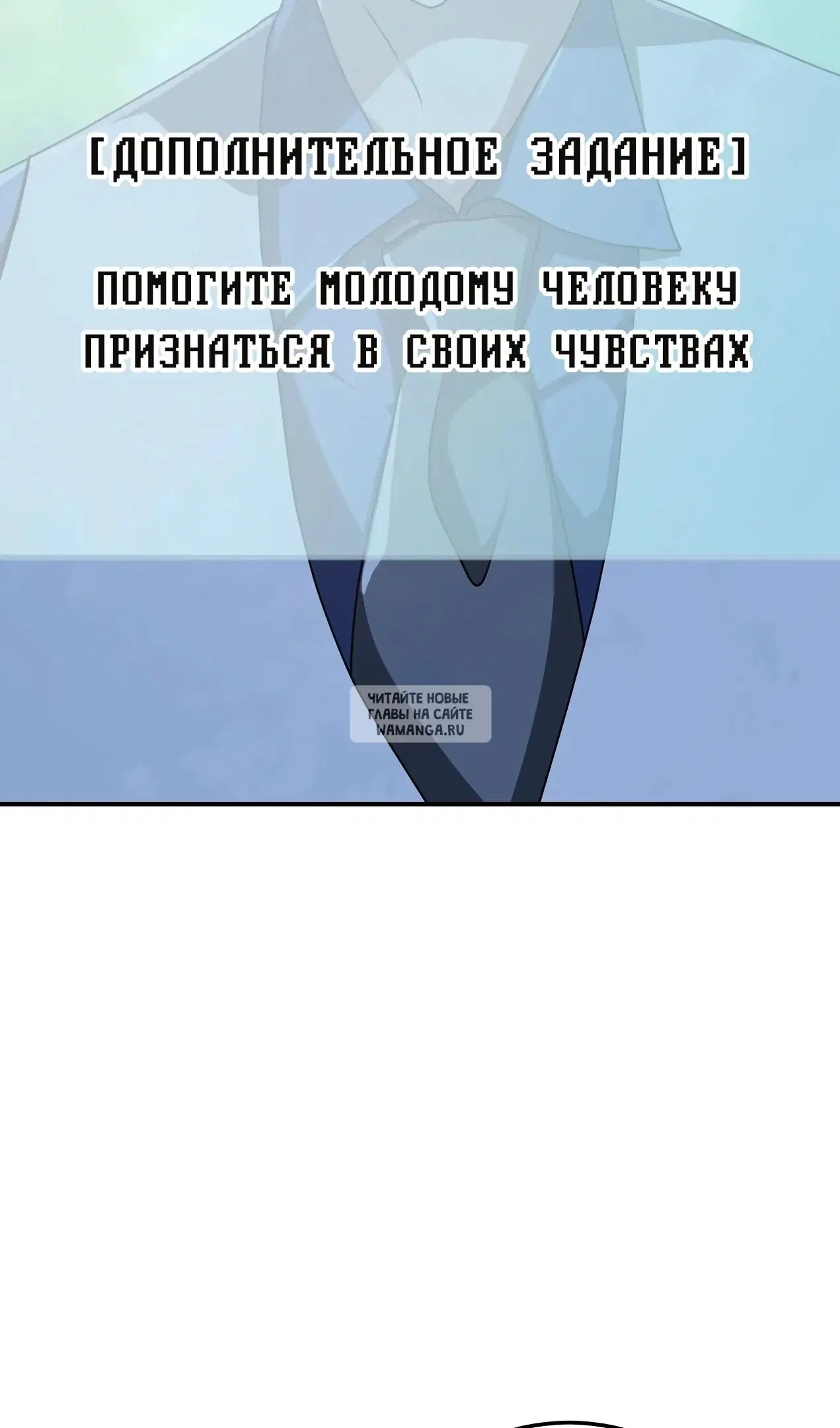 Page 102.000