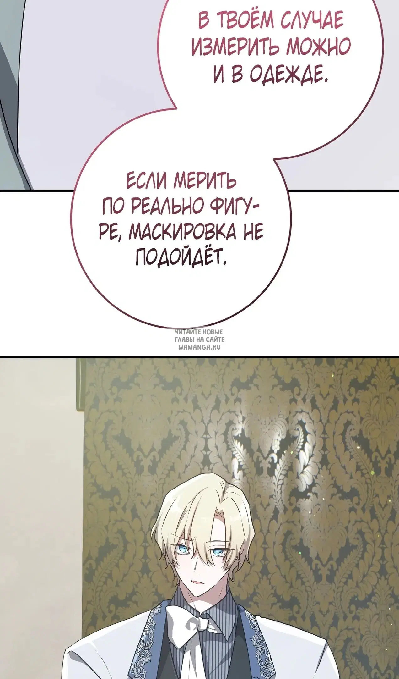 Page 103.000