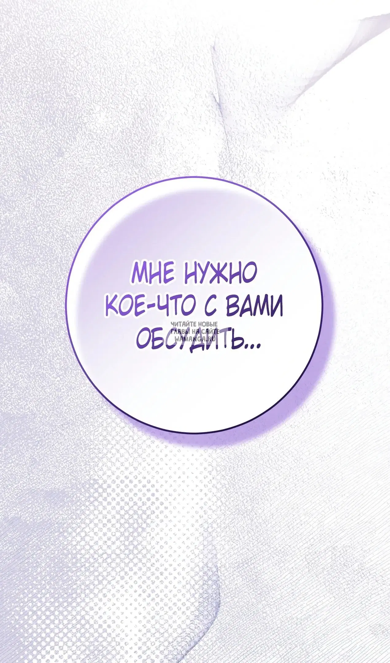 Page 103.000