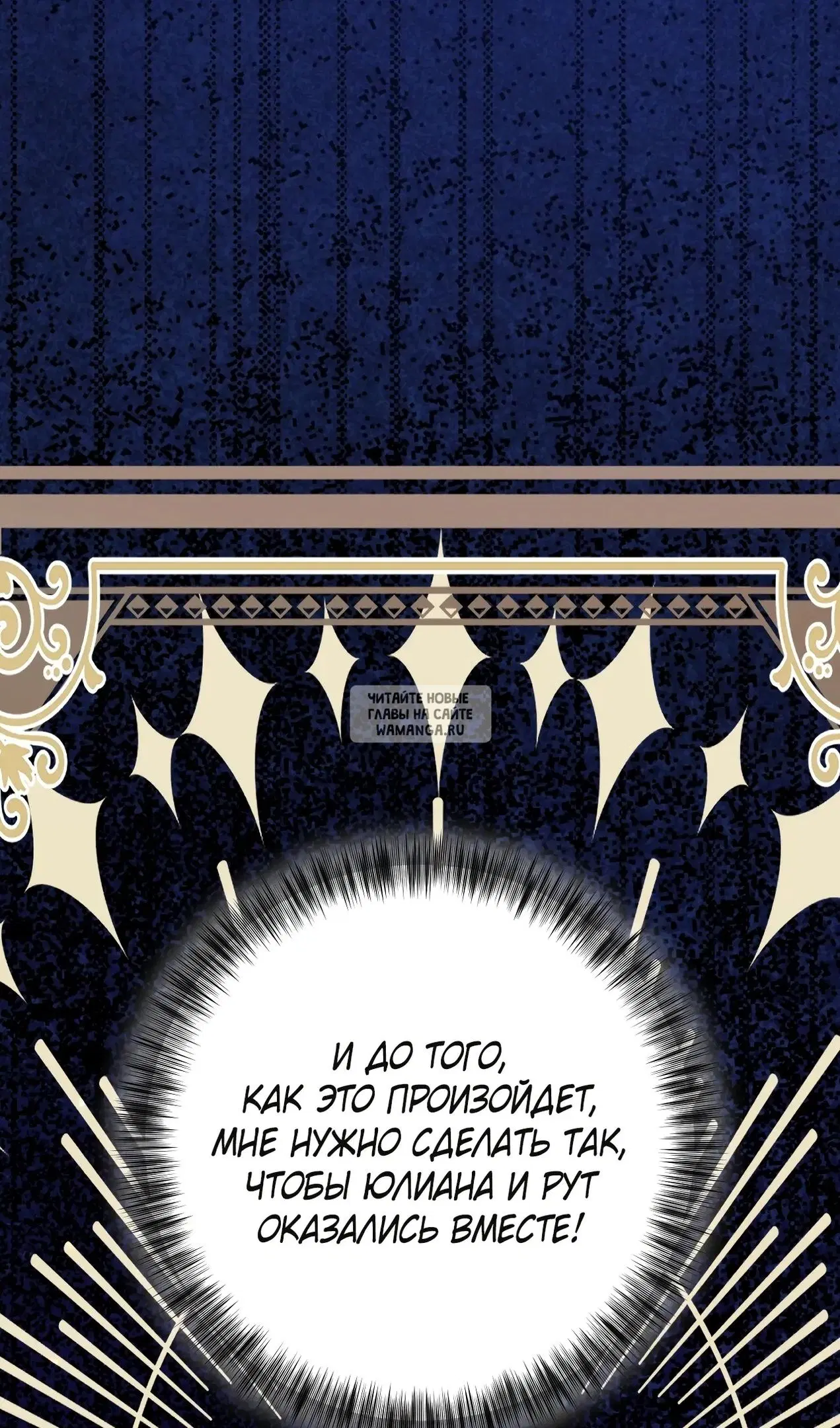 Page 104.000