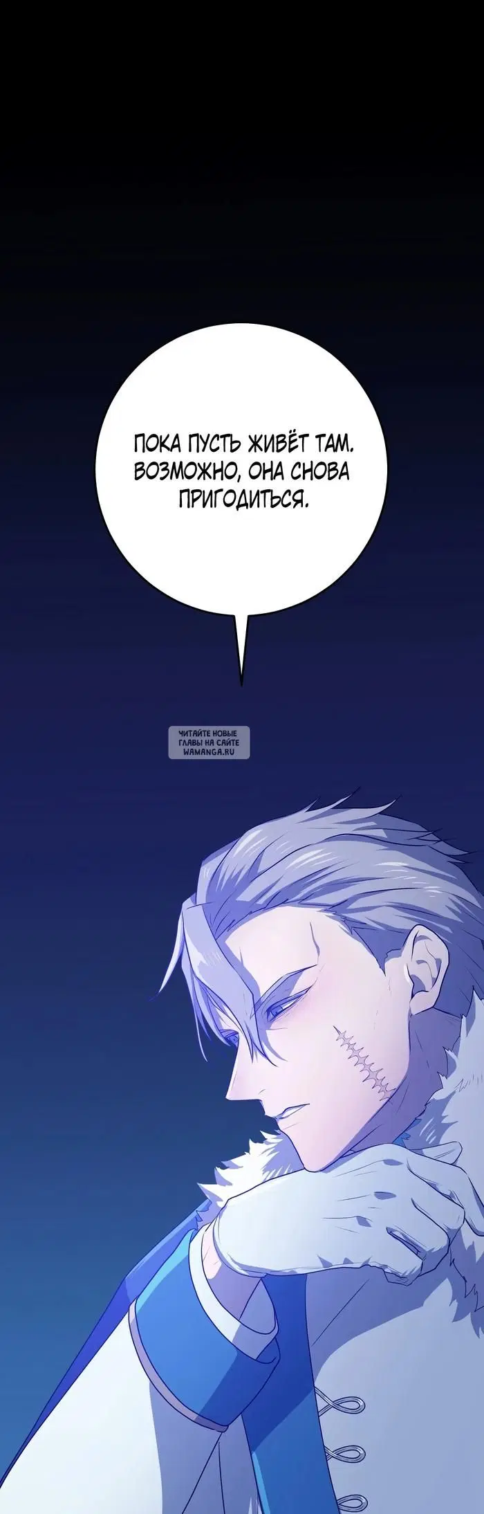 Page 105.000